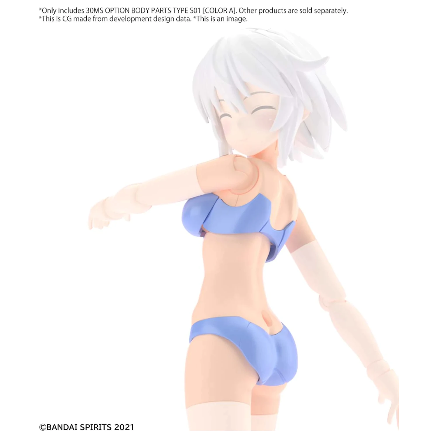 30MS Body Parts Set Type S01 Color A product photo
