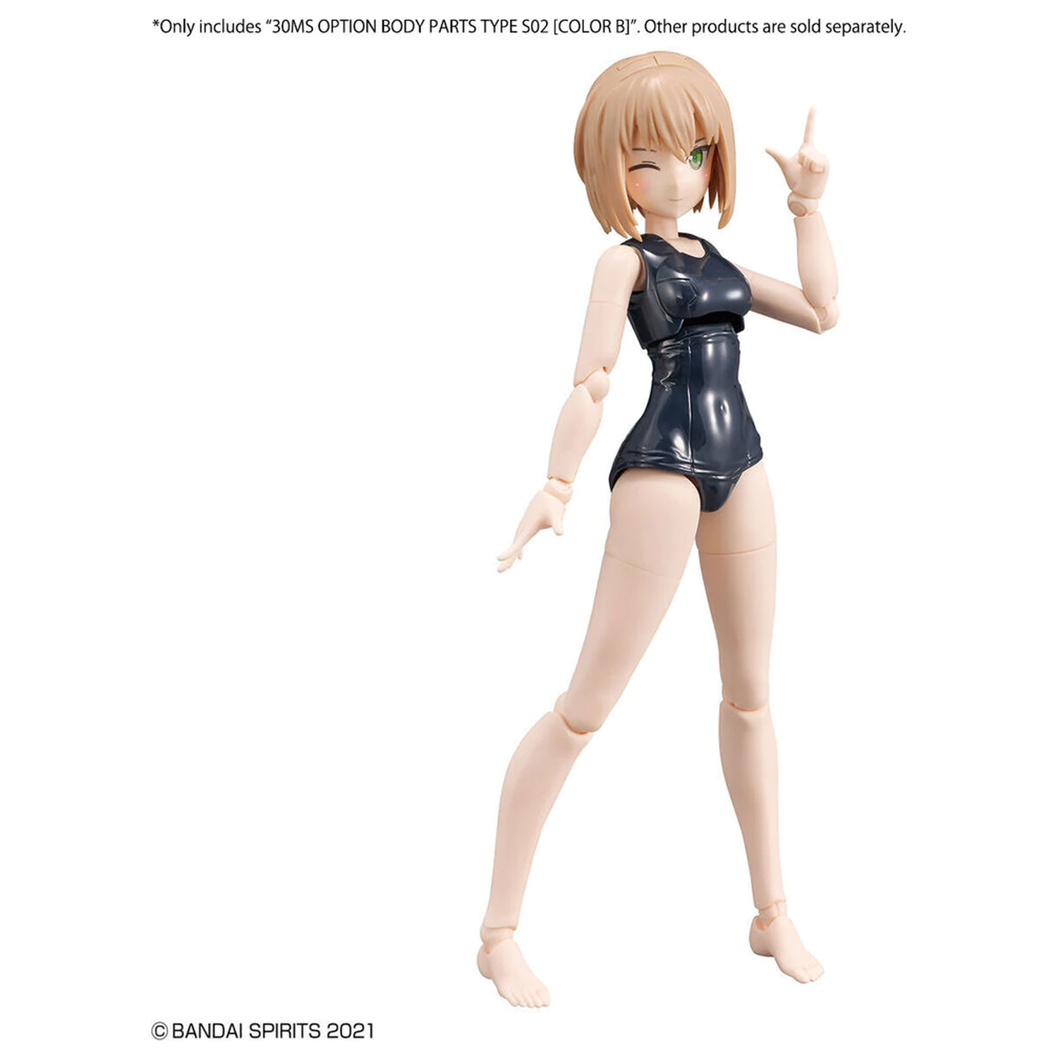 30MS Body Parts Set Type S02 Color B product photo