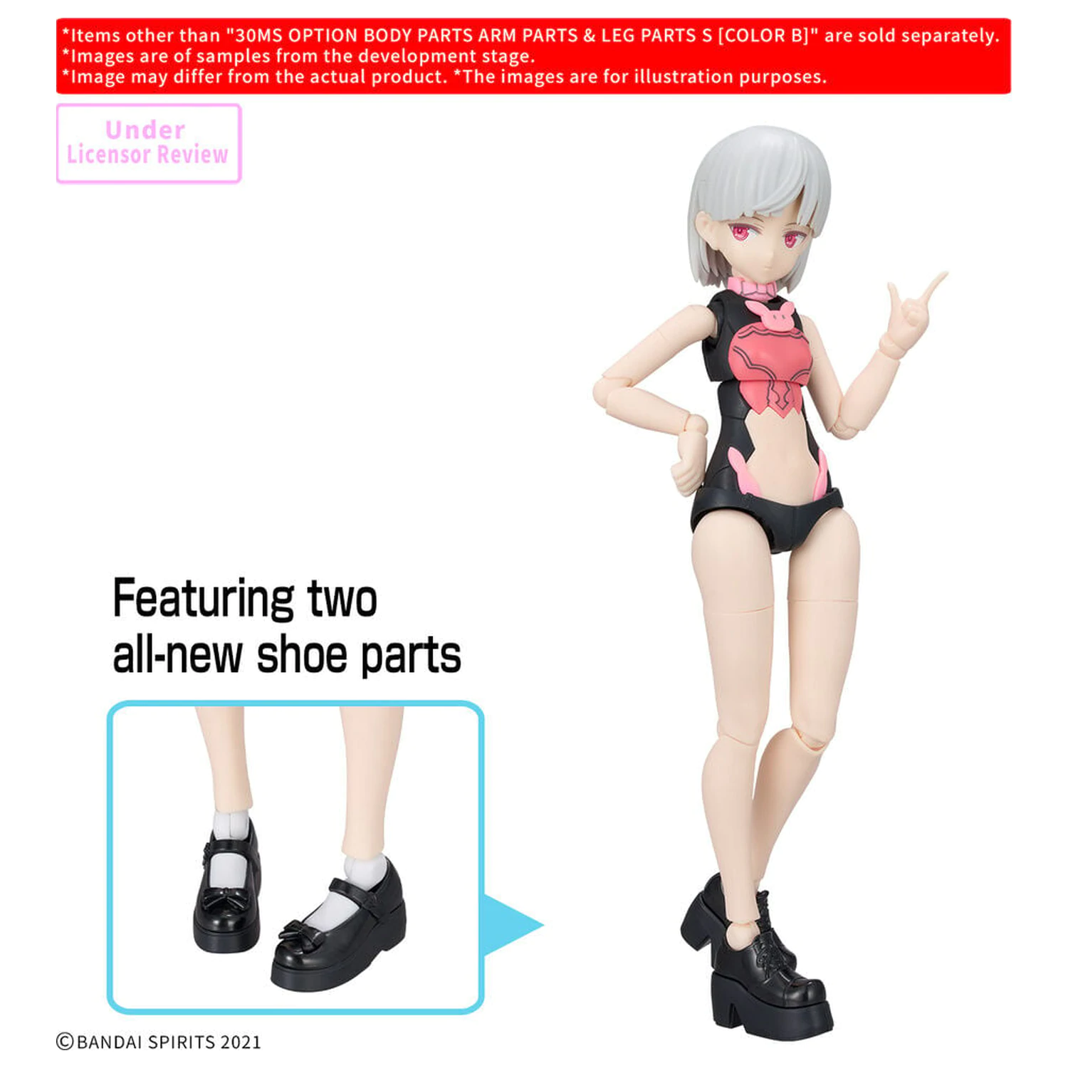 30MS Option Body Parts Arm Parts & Leg Parts S Color B Accessory Set 30 Minutes Sisters product photo
