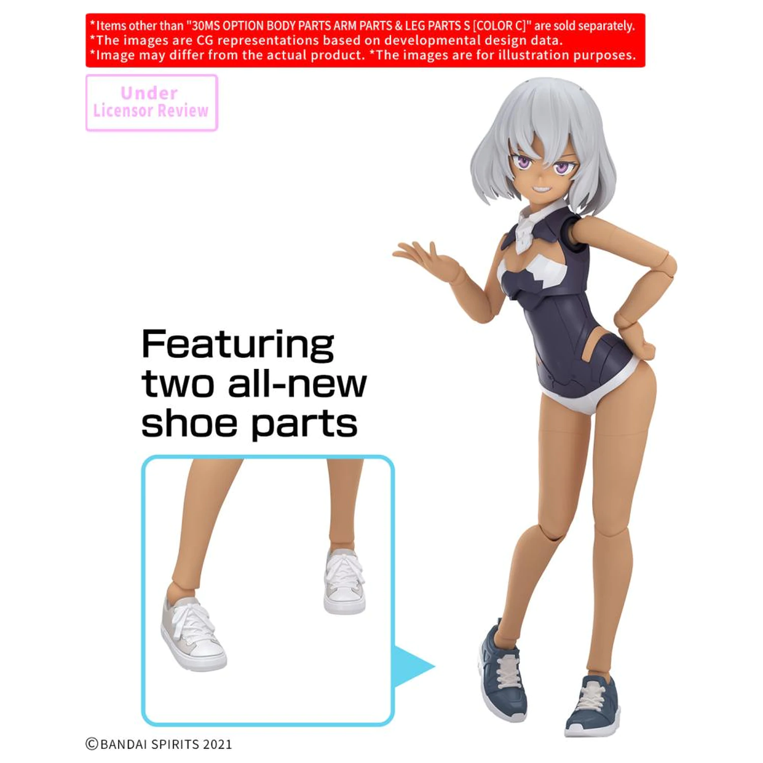 30MS Option Body Parts Arm Parts & Leg Parts S (Color C) Model Kit accessory pack product photo
