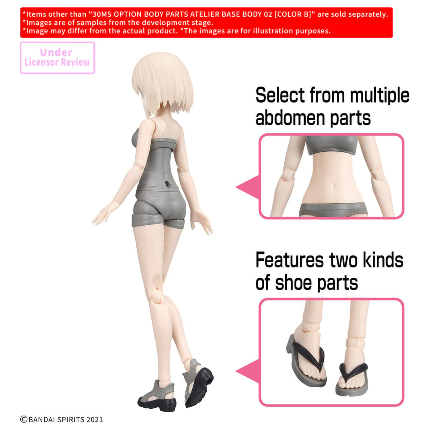 30MS Option Body Parts Atelier Base Body 02 Color B Accessory Set 30 Minutes Sisters product photo
