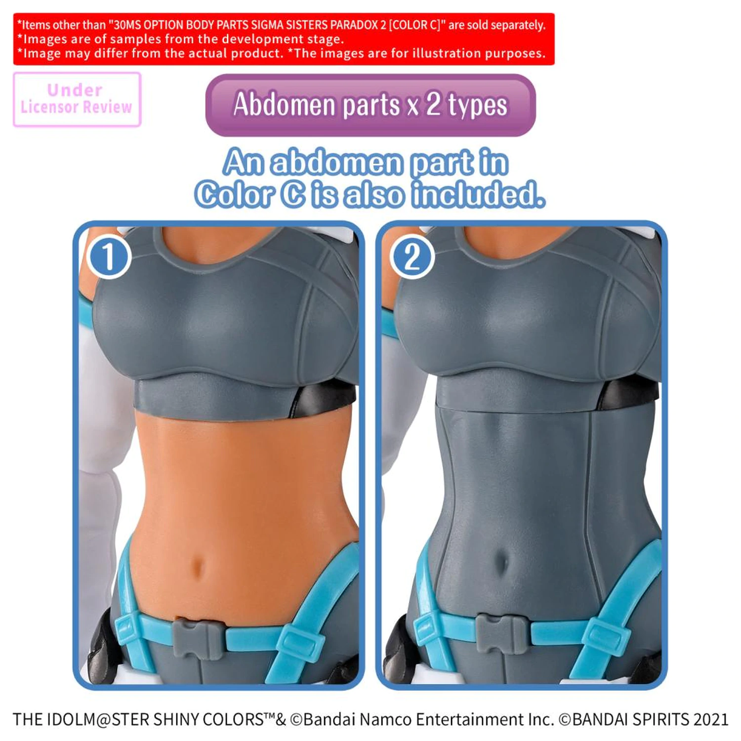 30MS Option Body Parts Sigma Sisters Paradox 2 (Color C) Model Kit accessory pack product photo