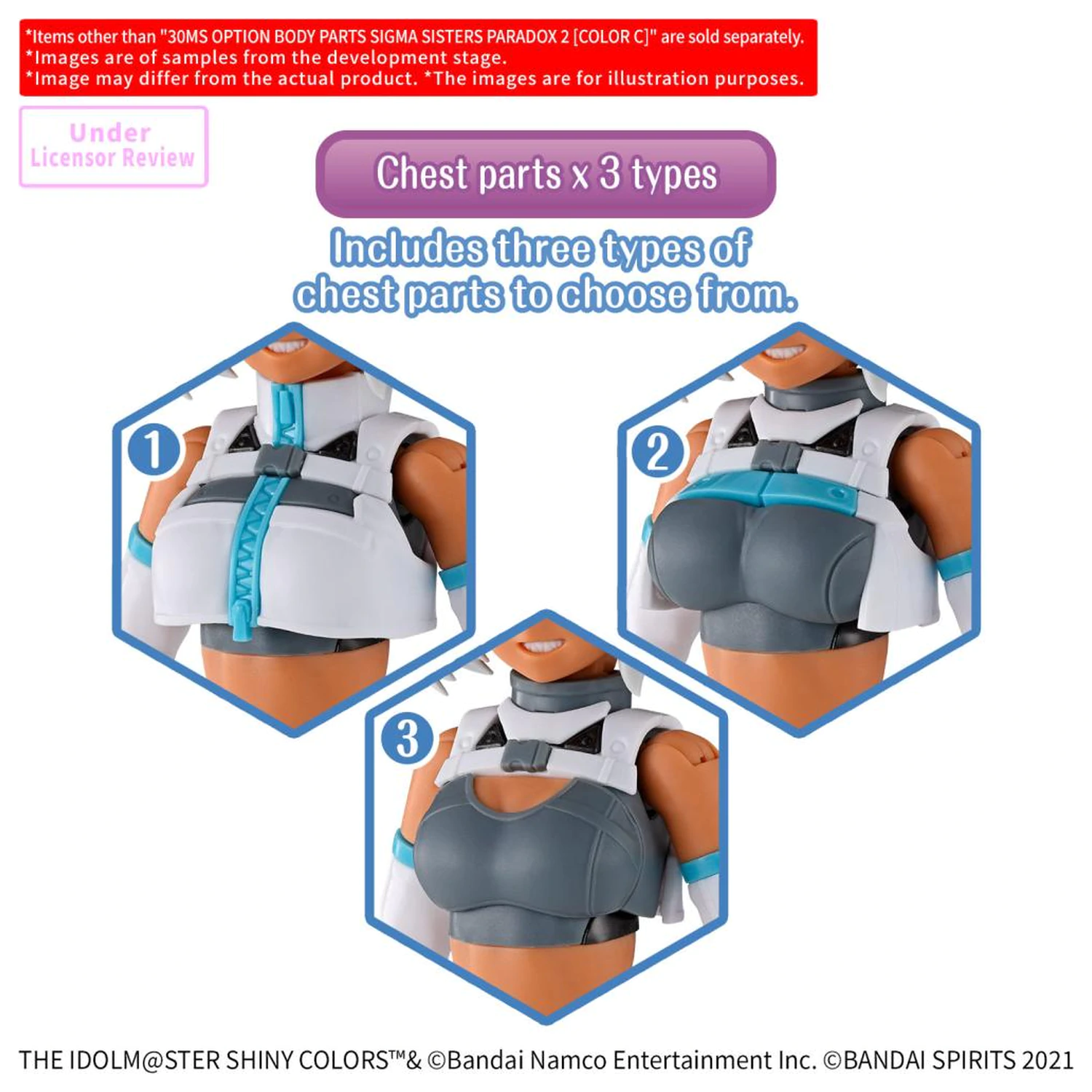 30MS Option Body Parts Sigma Sisters Paradox 2 (Color C) Model Kit accessory pack product photo