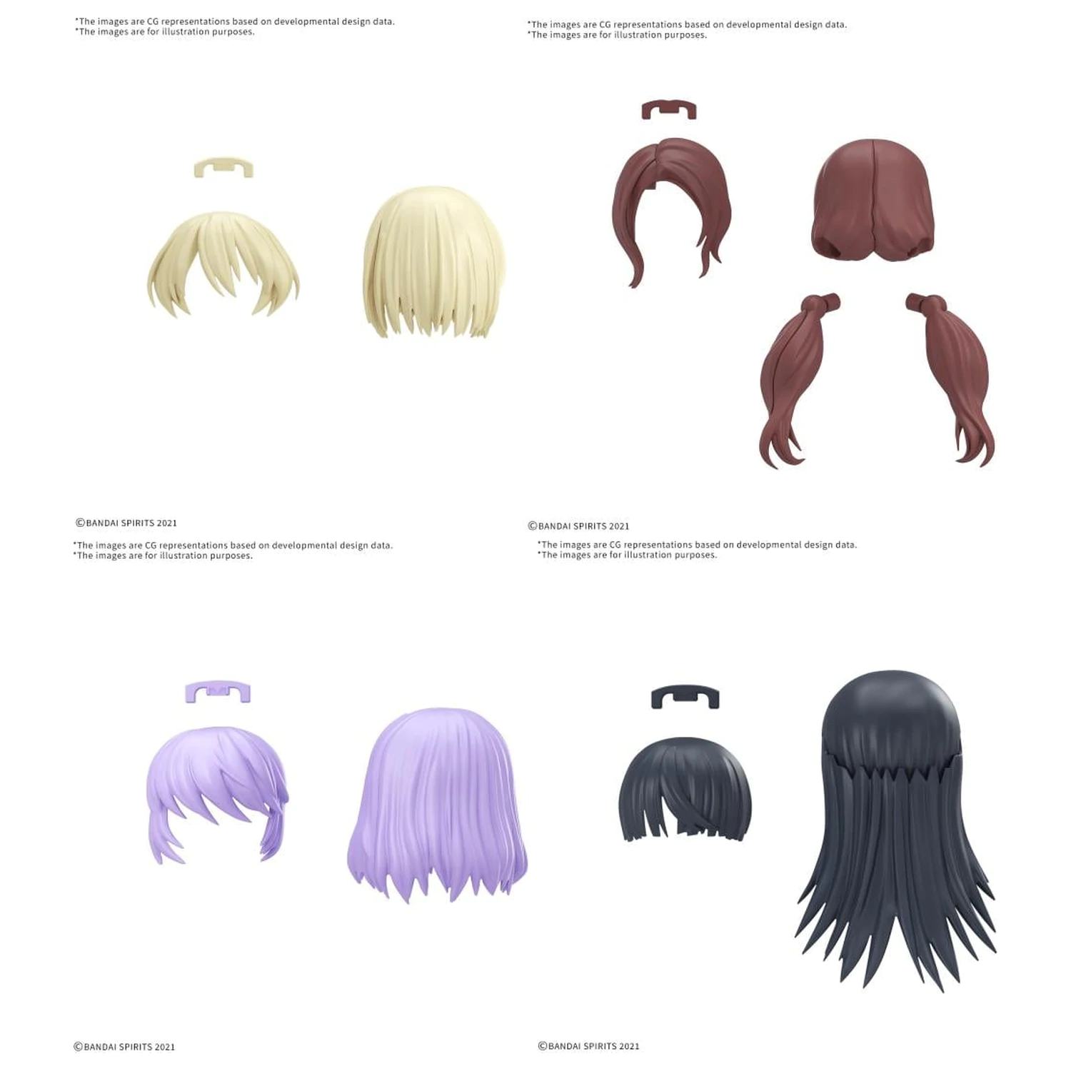 30MS Option Hair Style Parts Vol.12 All 4 Types Model Kit product photo