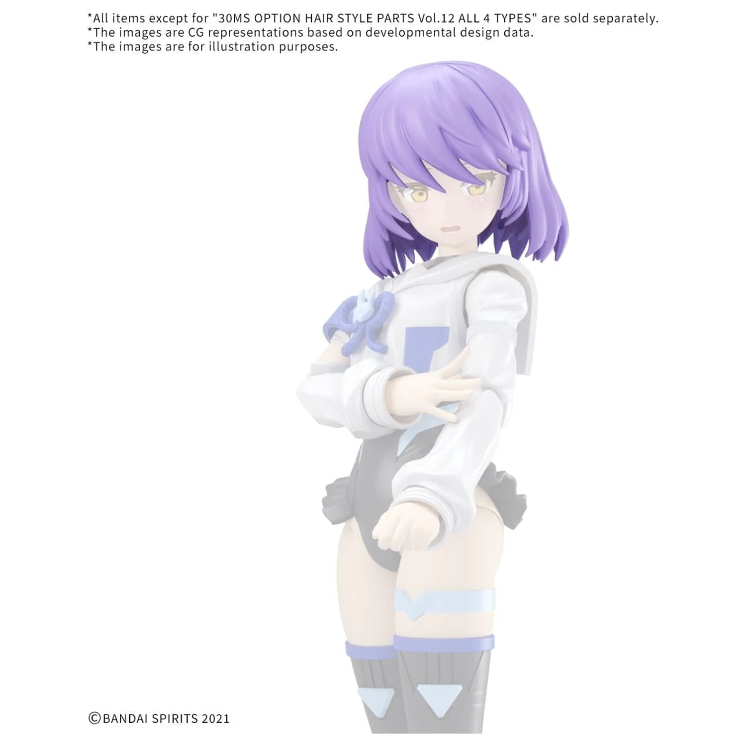 30MS Option Hair Style Parts Vol.12 All 4 Types Model Kit product photo