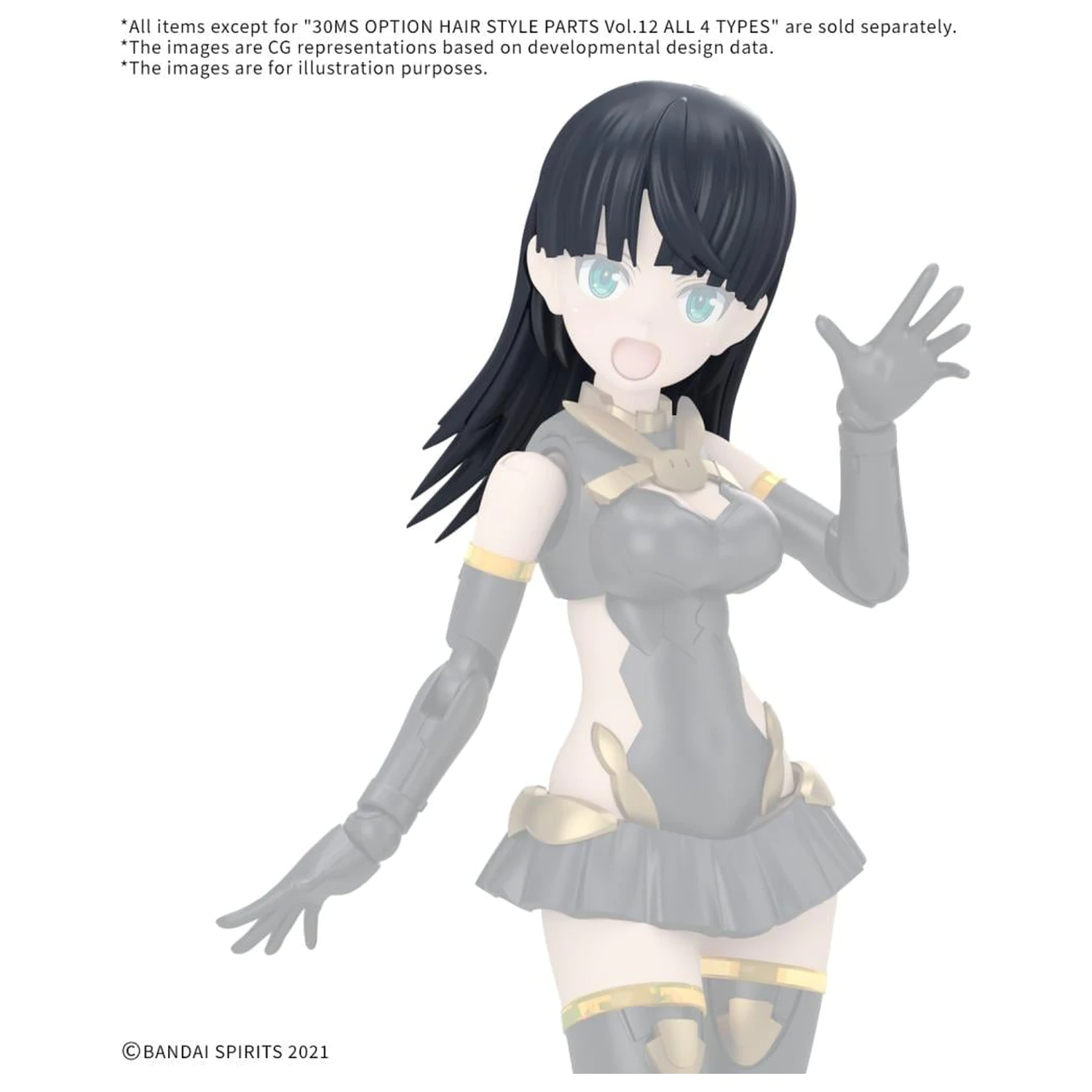 30MS Option Hair Style Parts Vol.12 All 4 Types Model Kit product photo