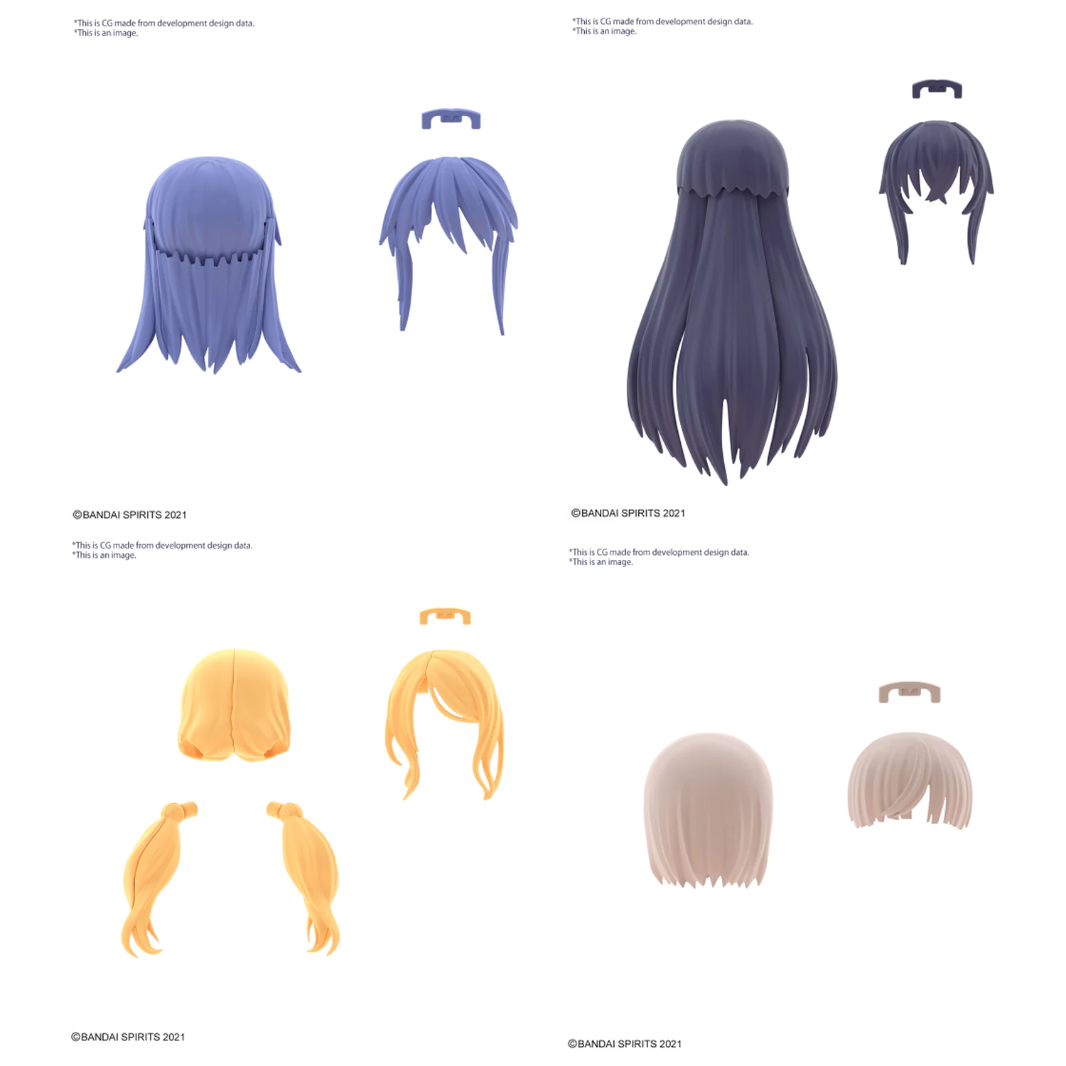 30MS Option Hair Style Parts Vol.8 All 4 Types Model Kit product photo