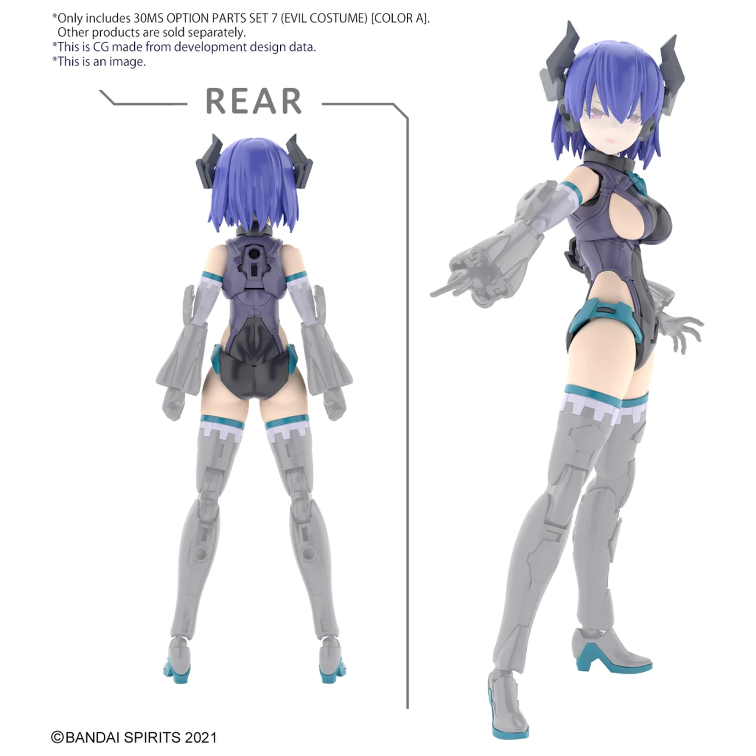 30MS Option Parts Set 7 (Evil Costume) "Color A" Model Kit product photo