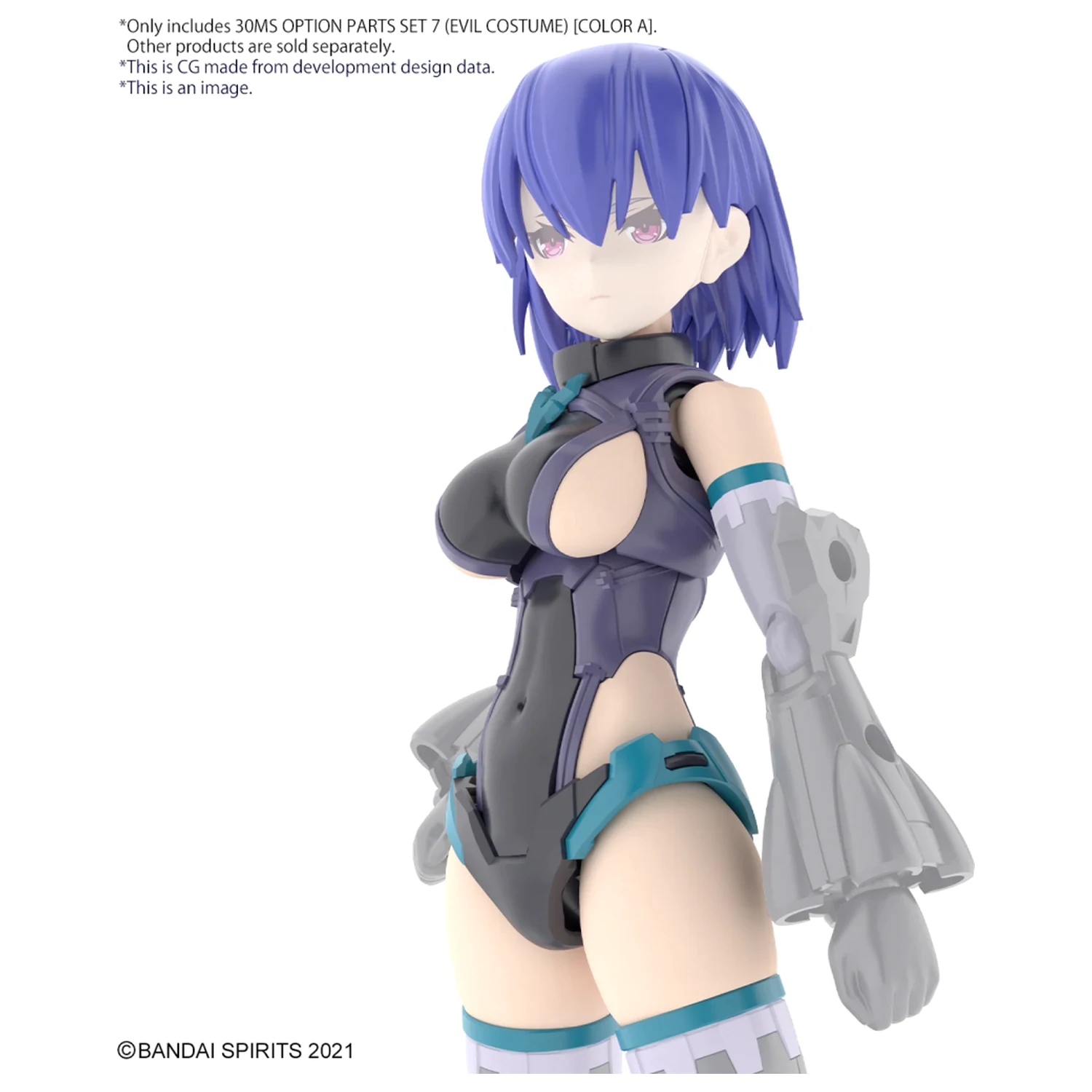 30MS Option Parts Set 7 (Evil Costume) "Color A" Model Kit product photo
