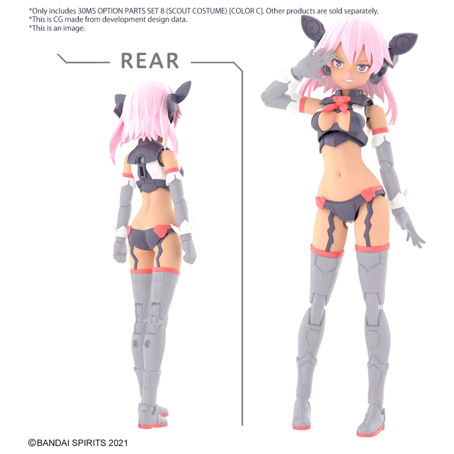 30MS Option Parts Set 8 (Scout Costume Color C) Model Kit product photo