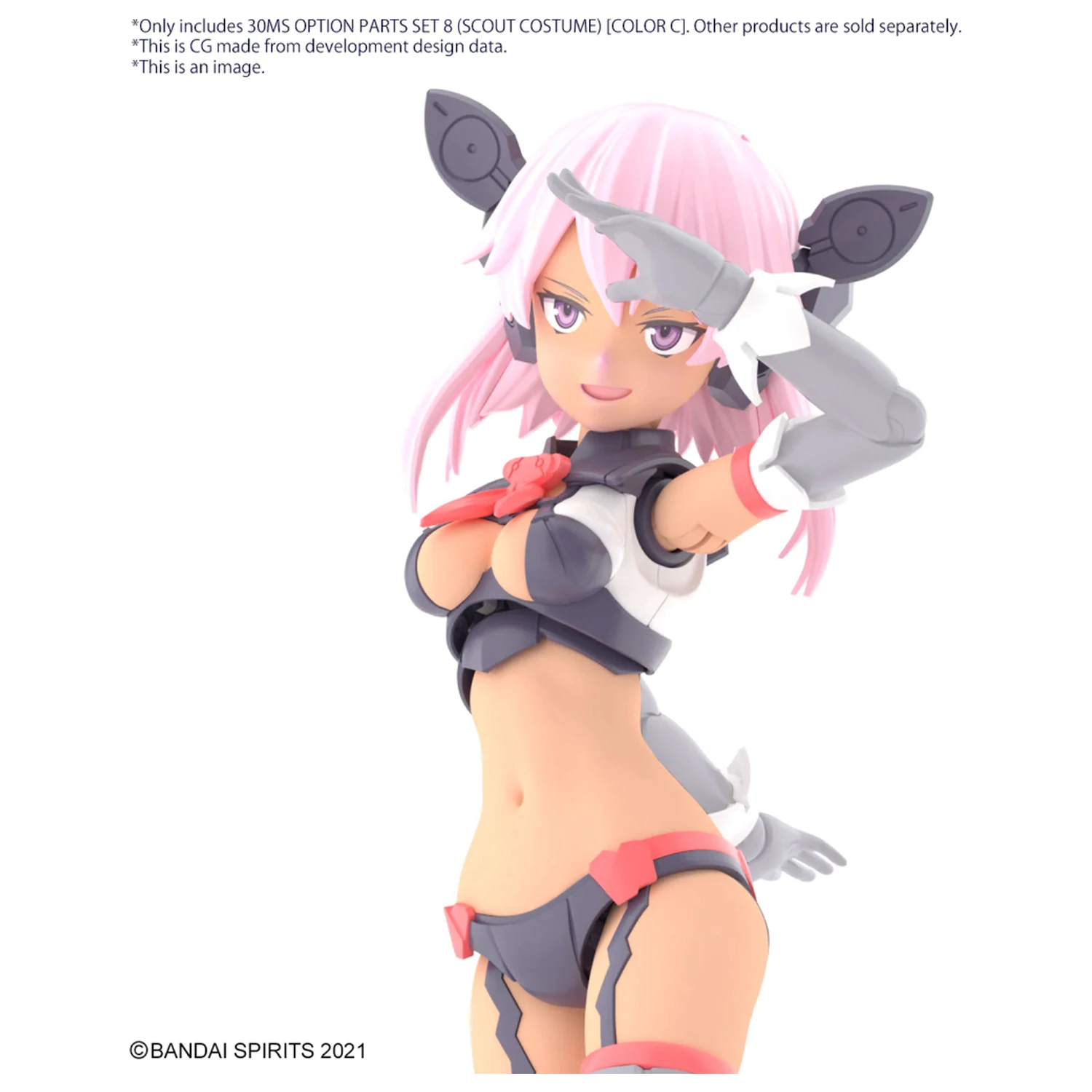 30MS Option Parts Set 8 (Scout Costume Color C) Model Kit product photo