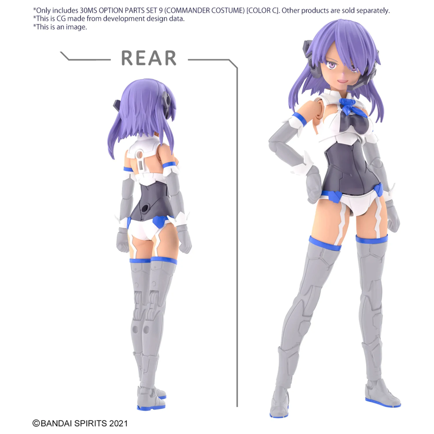 30MS Option Parts Set 9 (Commander Costume Color C) Model Kit product photo