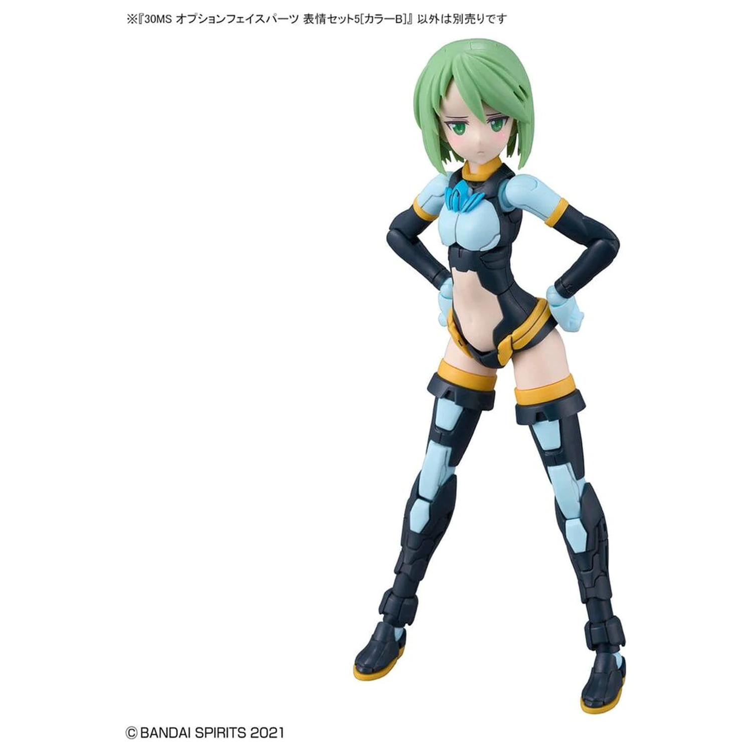 30MS Optional Face Parts Set 5 Color B product photo