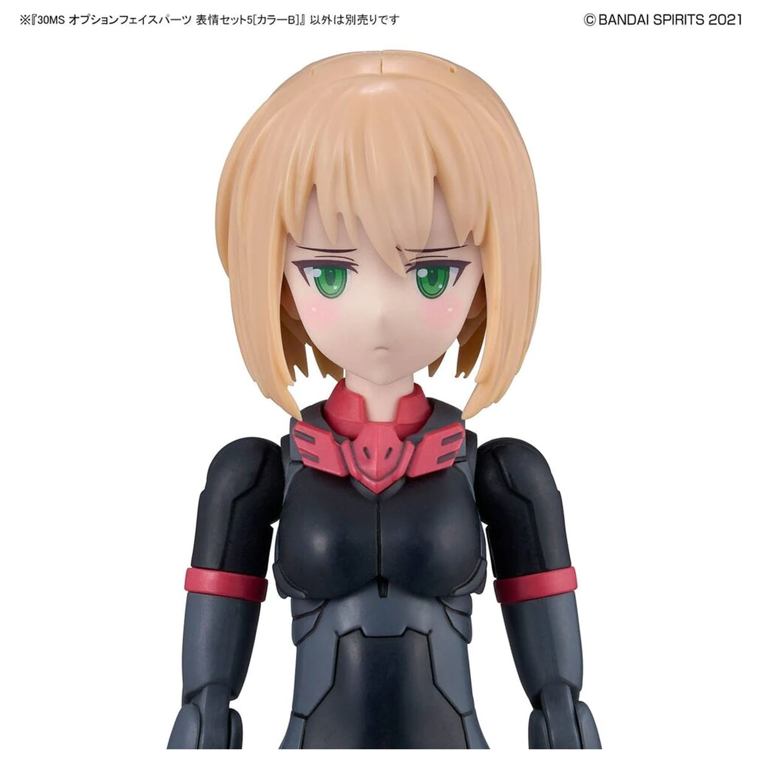 30MS Optional Face Parts Set 5 Color B product photo