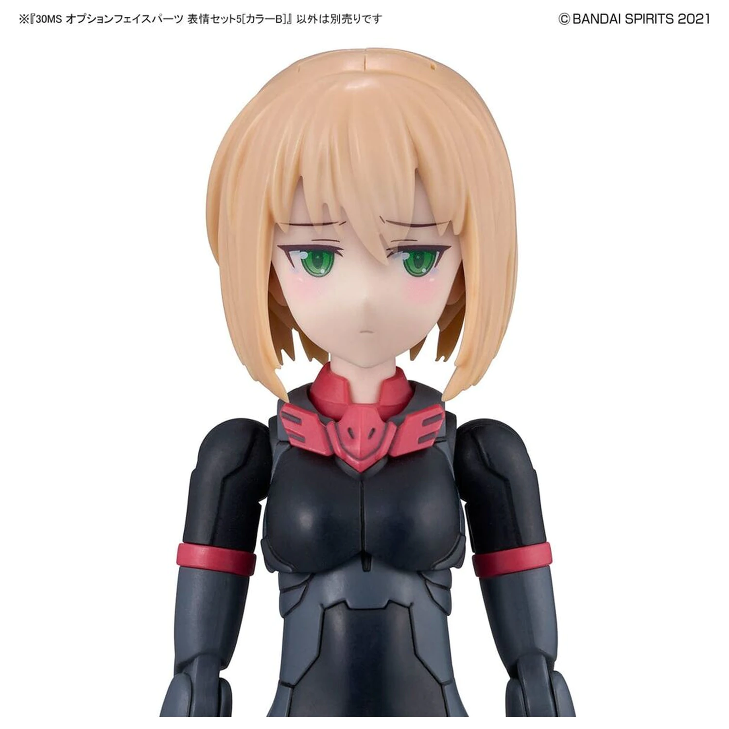 30MS Optional Face Parts Set 5 Color B product photo