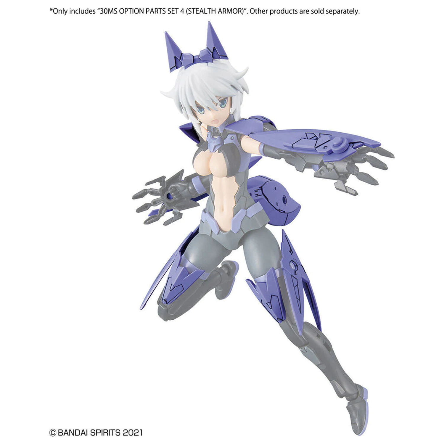 30MS Optional Parts Set 4 Stealth Armor product photo