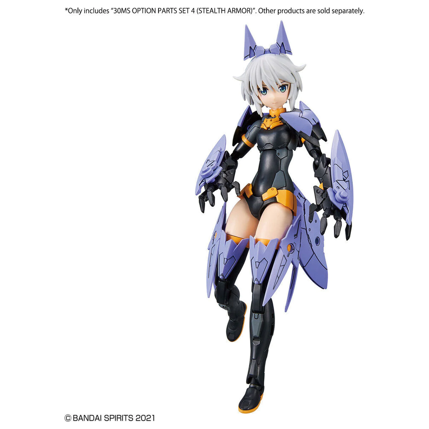 30MS Optional Parts Set 4 Stealth Armor product photo