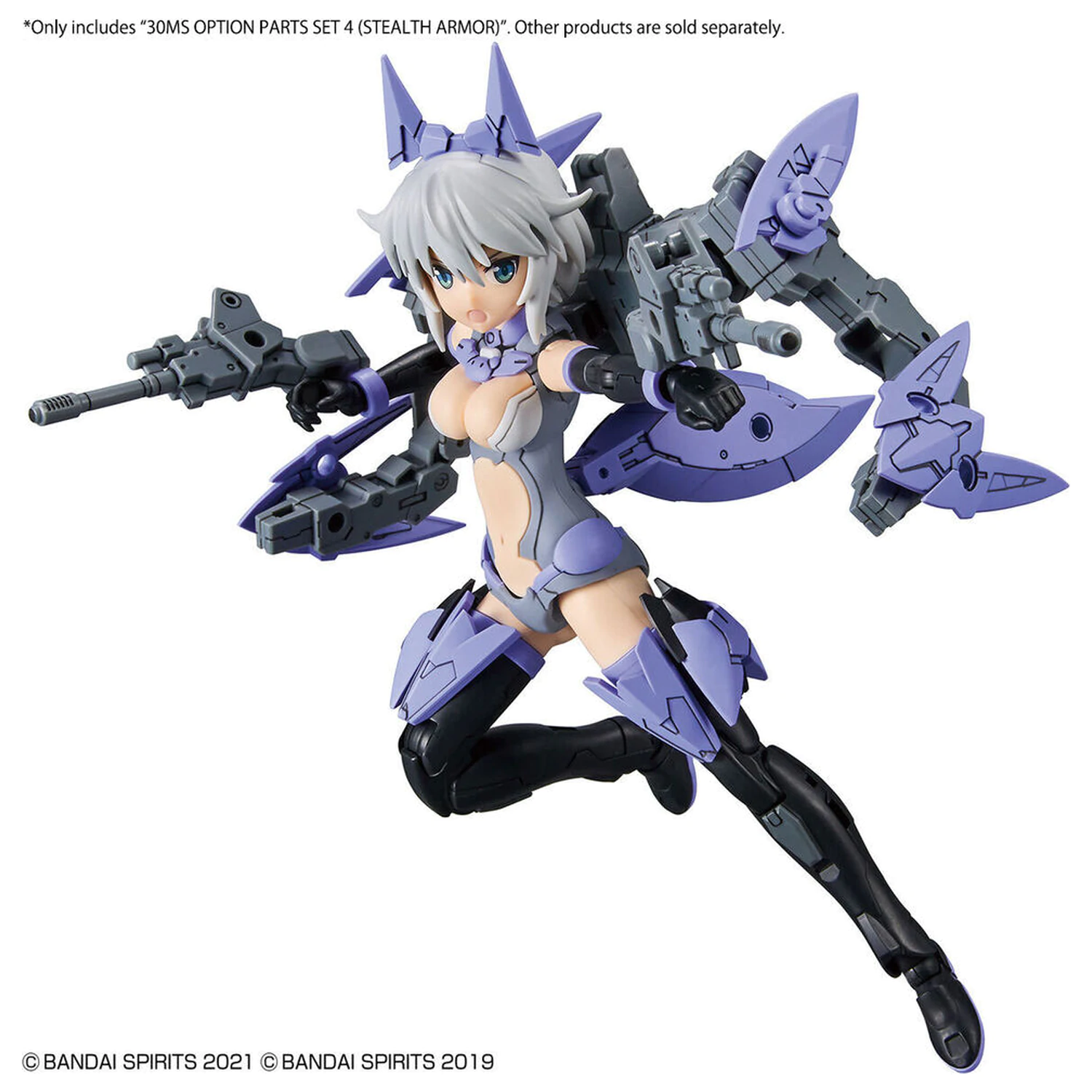 30MS Optional Parts Set 4 Stealth Armor product photo