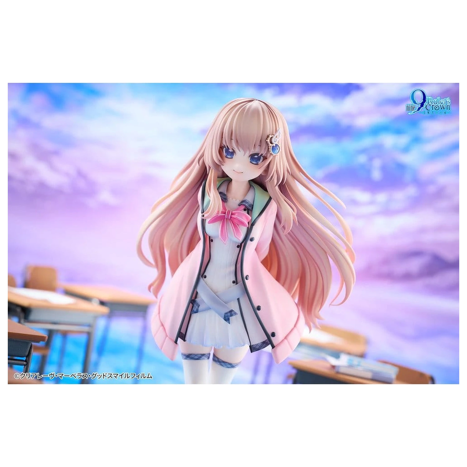 9-nine- PVC Figure 1/6 Ruler's Crown Miyako Kujo Deluxe Edition 25 cm product photo
