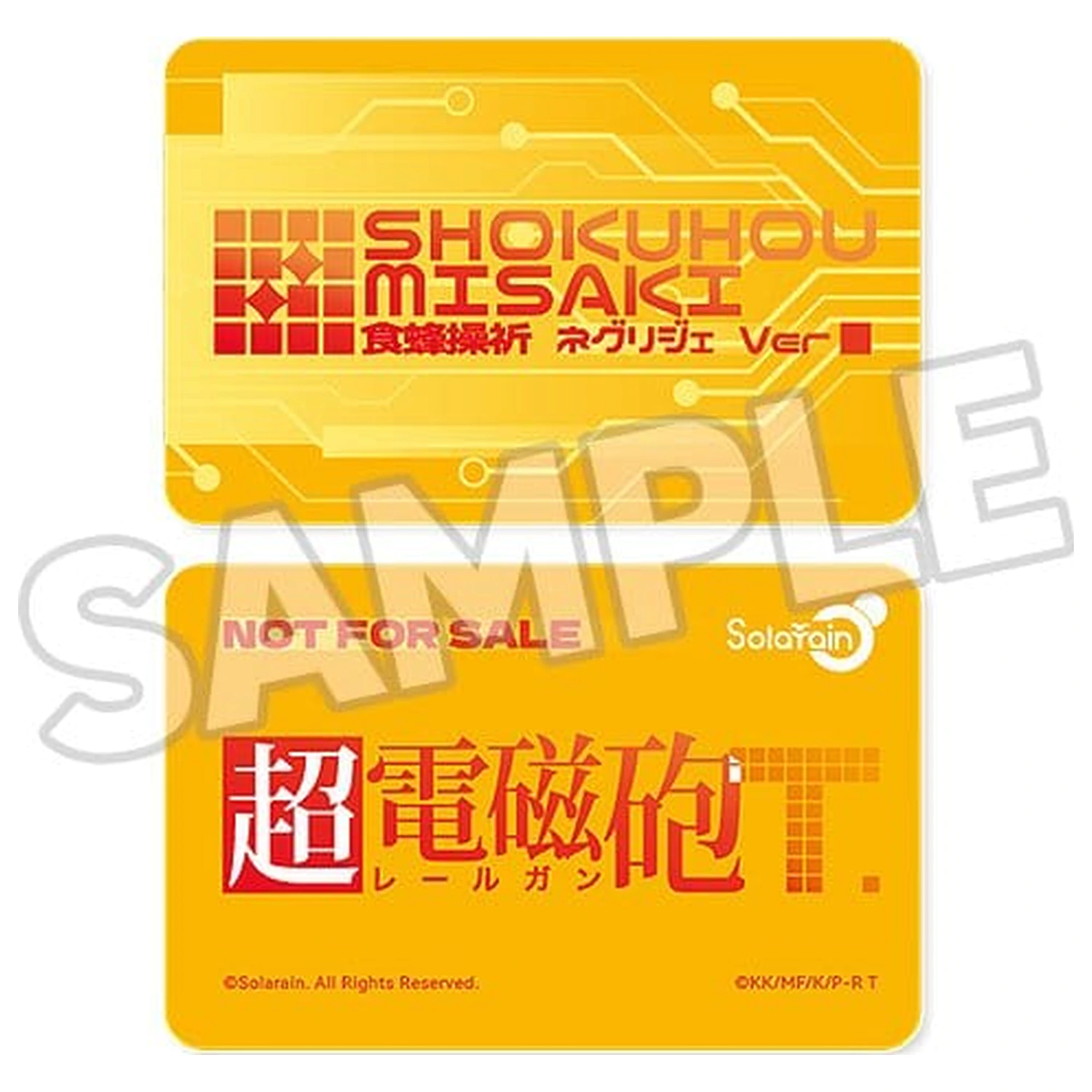 A Certain Scientific Railgun T PVC Figure 1/6 Misaki Shokuhou: Negligee Ver. 15 cm product photo