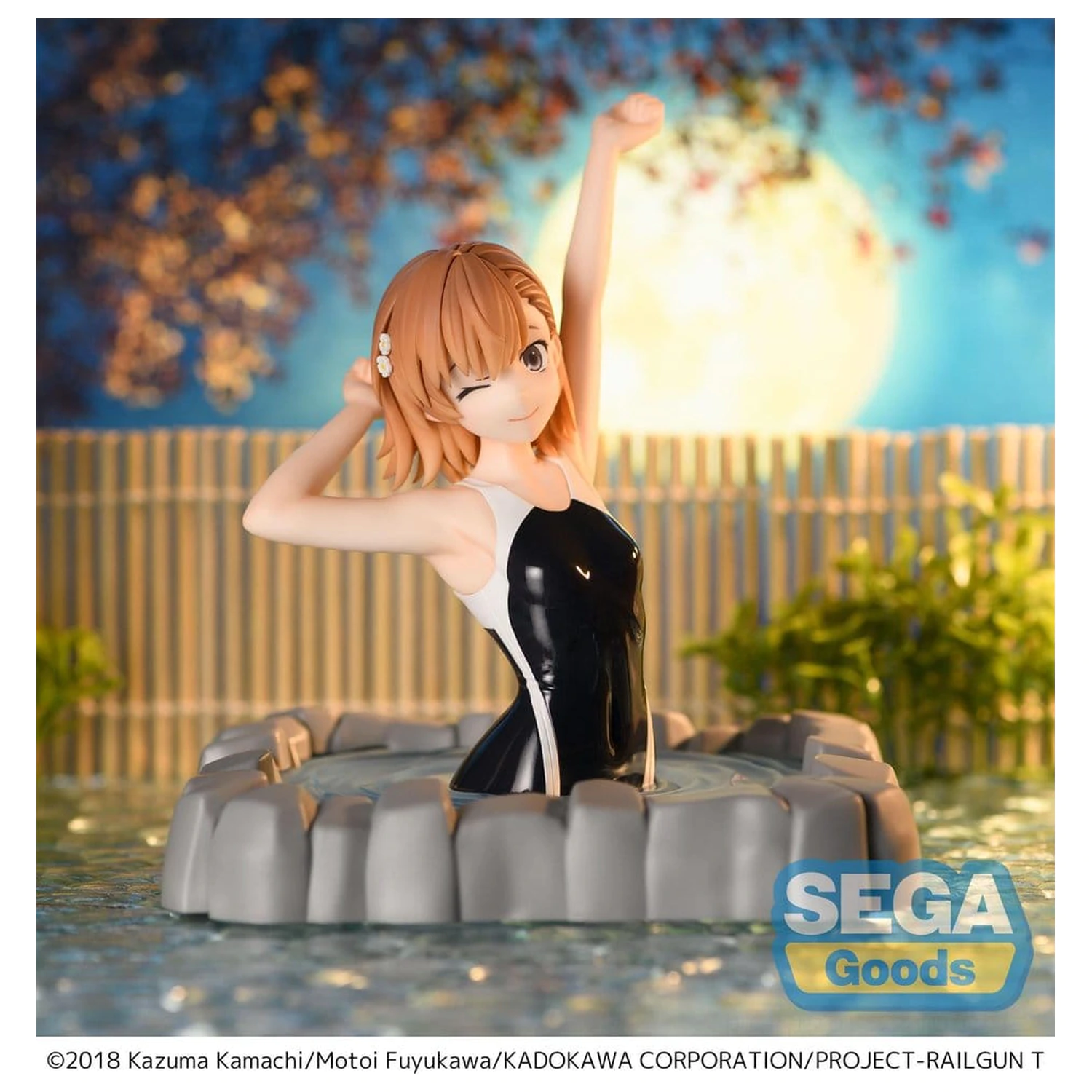 A Certain Scientific Railgun T Thermae Utopia PVC Statue Mikoto Misaka 14 cm     product photo