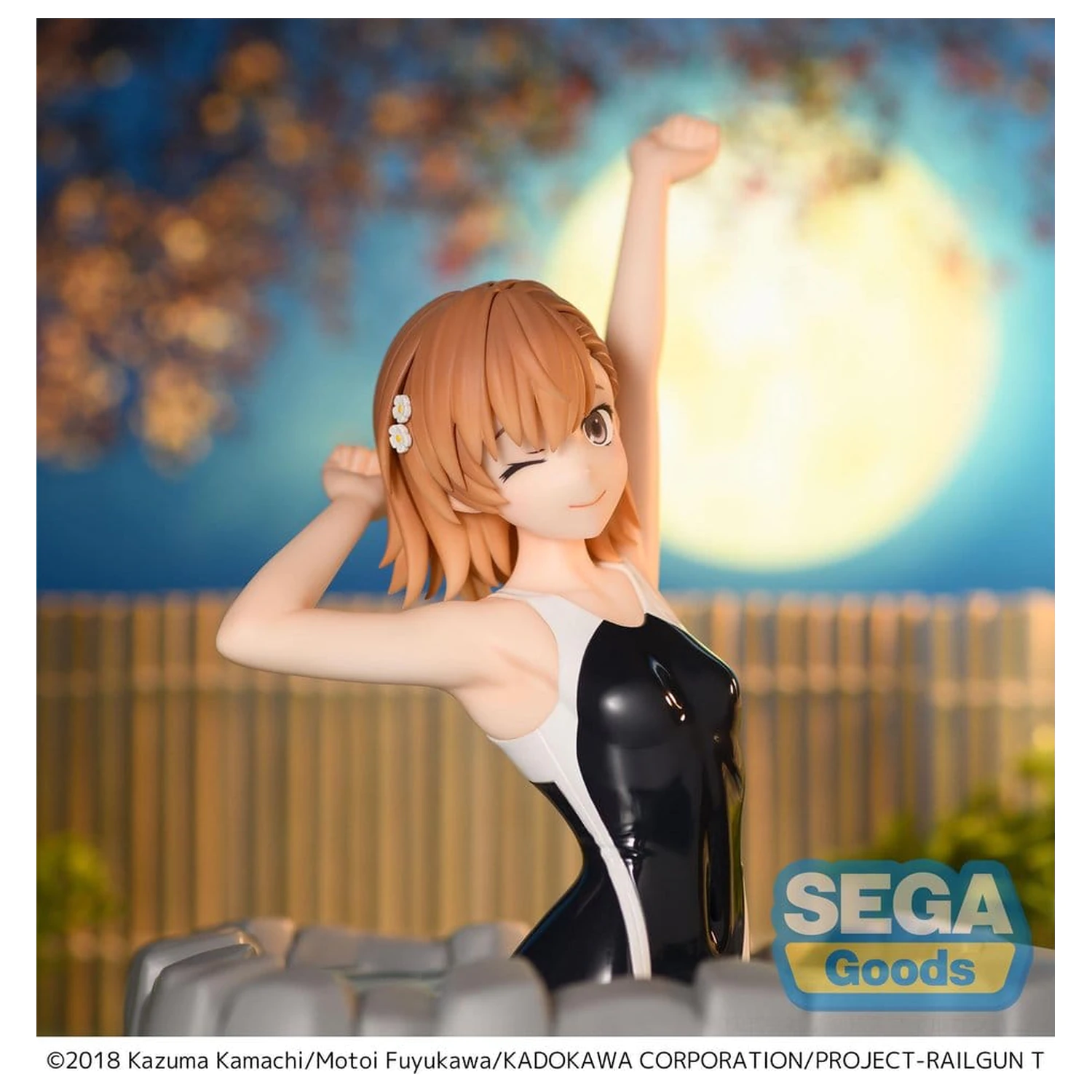 A Certain Scientific Railgun T Thermae Utopia PVC Statue Mikoto Misaka 14 cm     product photo