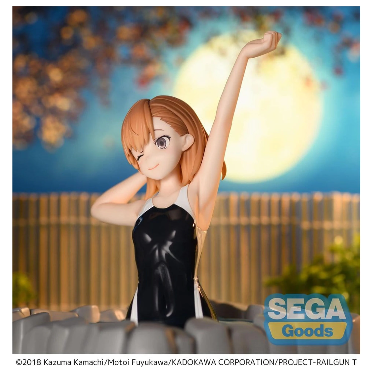 A Certain Scientific Railgun T Thermae Utopia PVC Statue Mikoto Misaka 14 cm     product photo