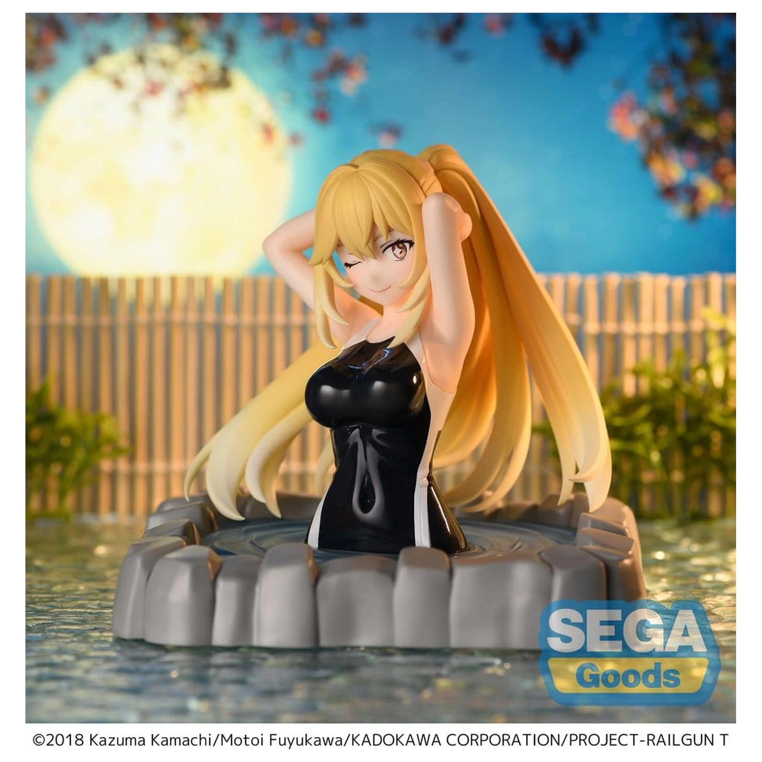 A Certain Scientific Railgun T Thermae Utopia PVC Statue Misaki Shokuhou 14 cm       product photo