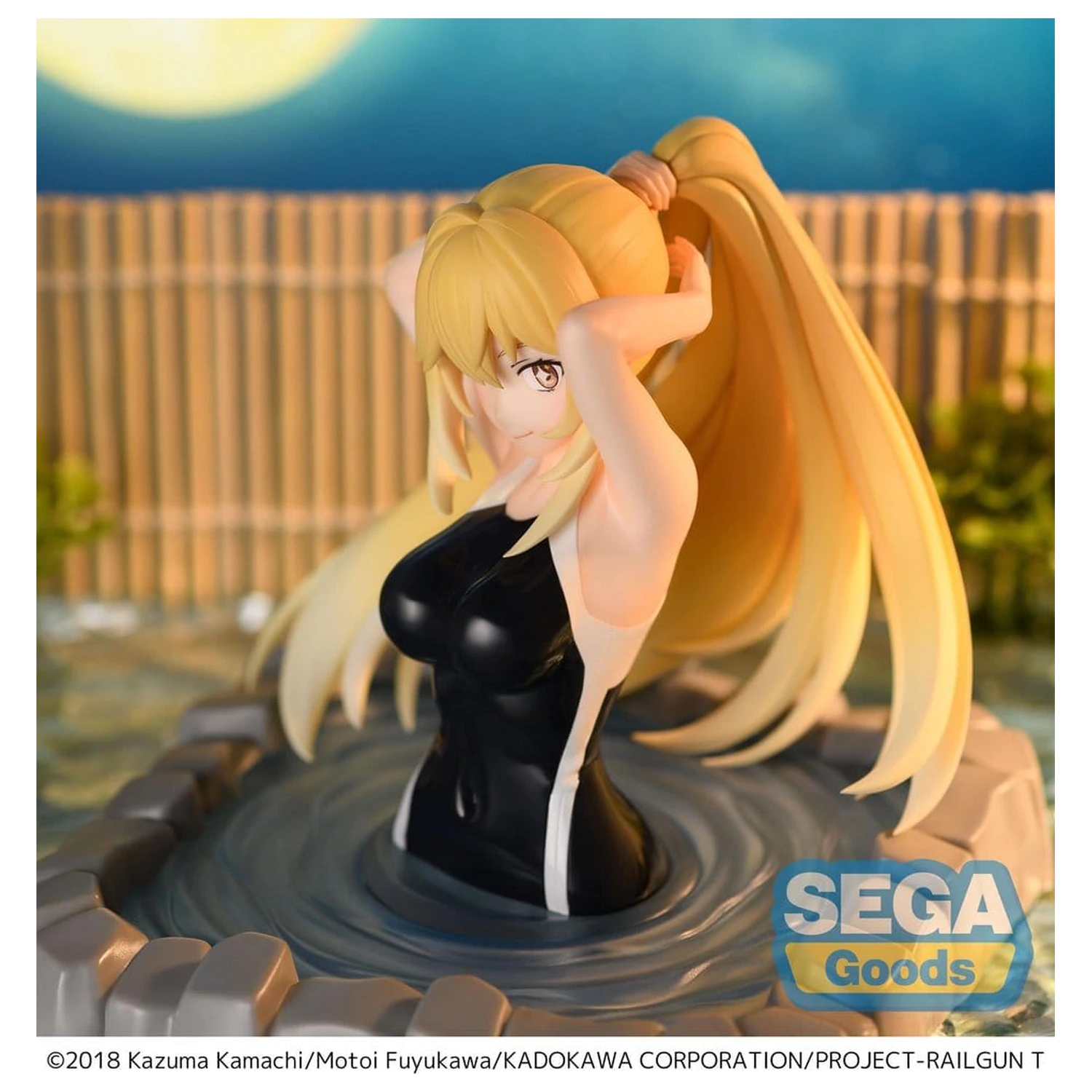 A Certain Scientific Railgun T Thermae Utopia PVC Statue Misaki Shokuhou 14 cm       product photo