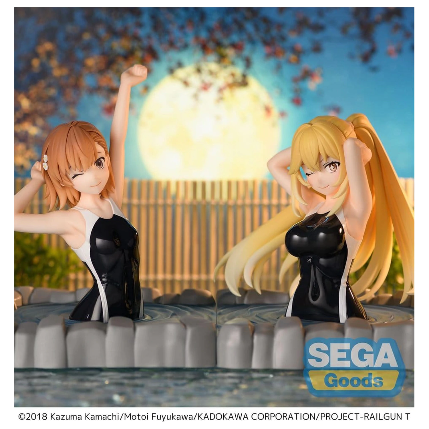 A Certain Scientific Railgun T Thermae Utopia PVC Statue Misaki Shokuhou 14 cm       product photo