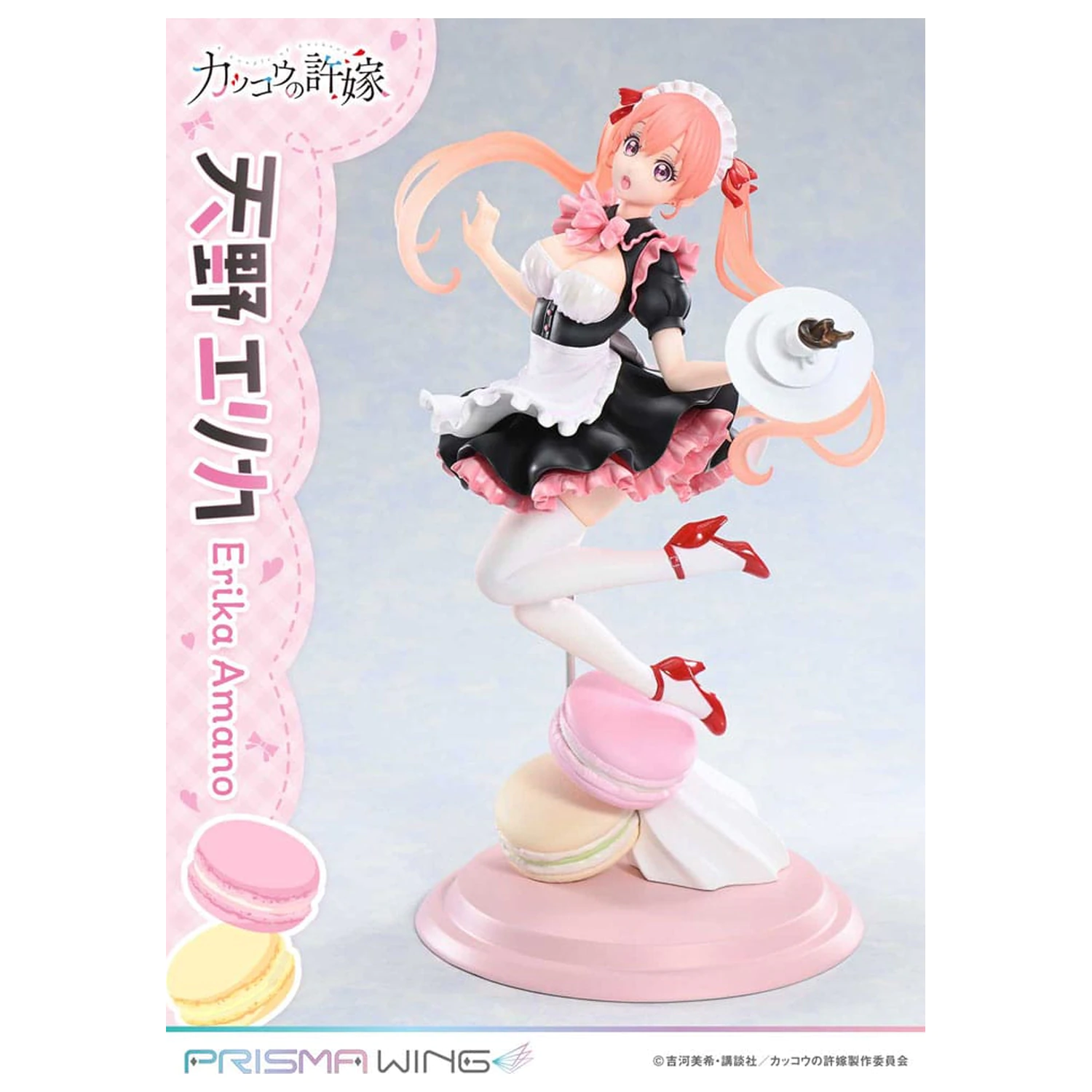 A Couple of Cuckoos Prisma Wing PVC Statue 1/7 Erika Amano 24 cm product photo