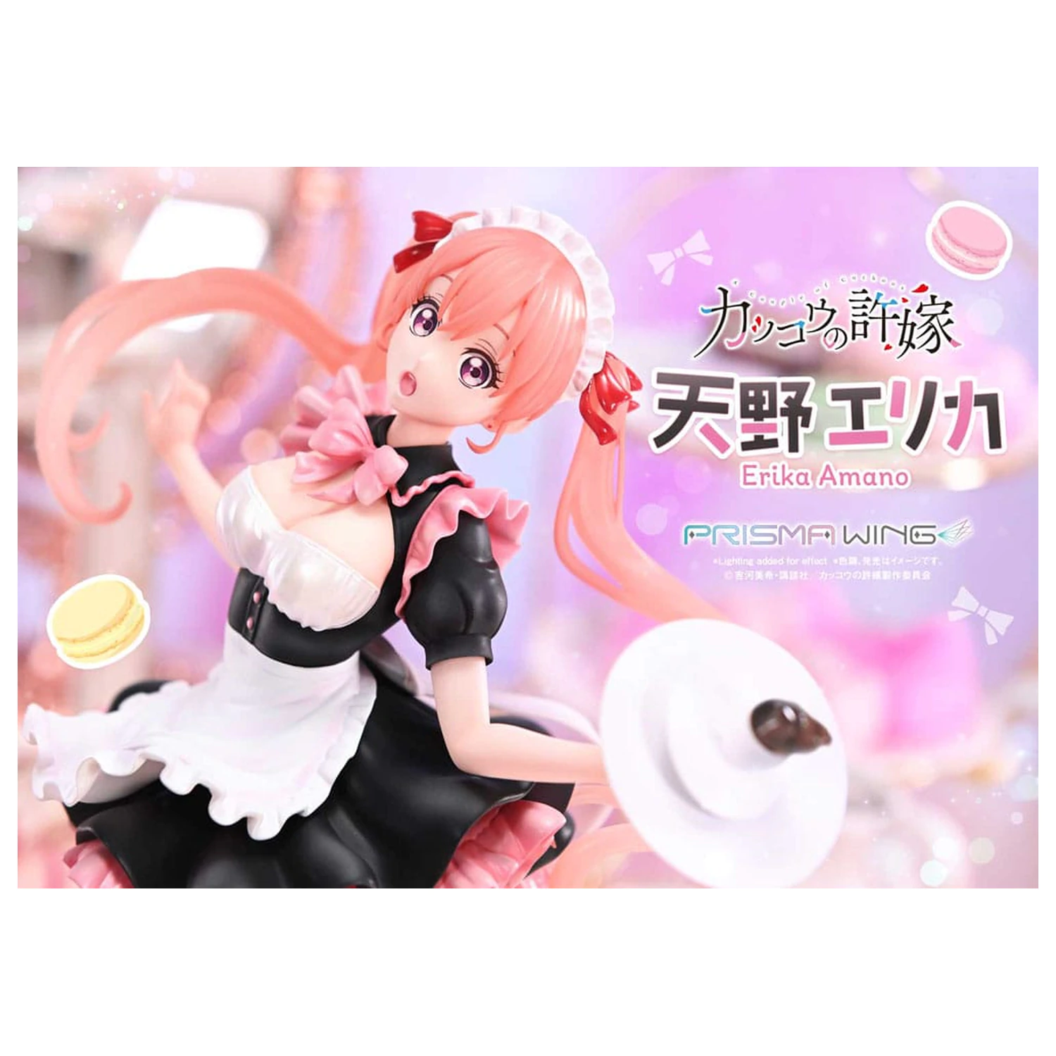 A Couple of Cuckoos Prisma Wing PVC Statue 1/7 Erika Amano 24 cm product photo