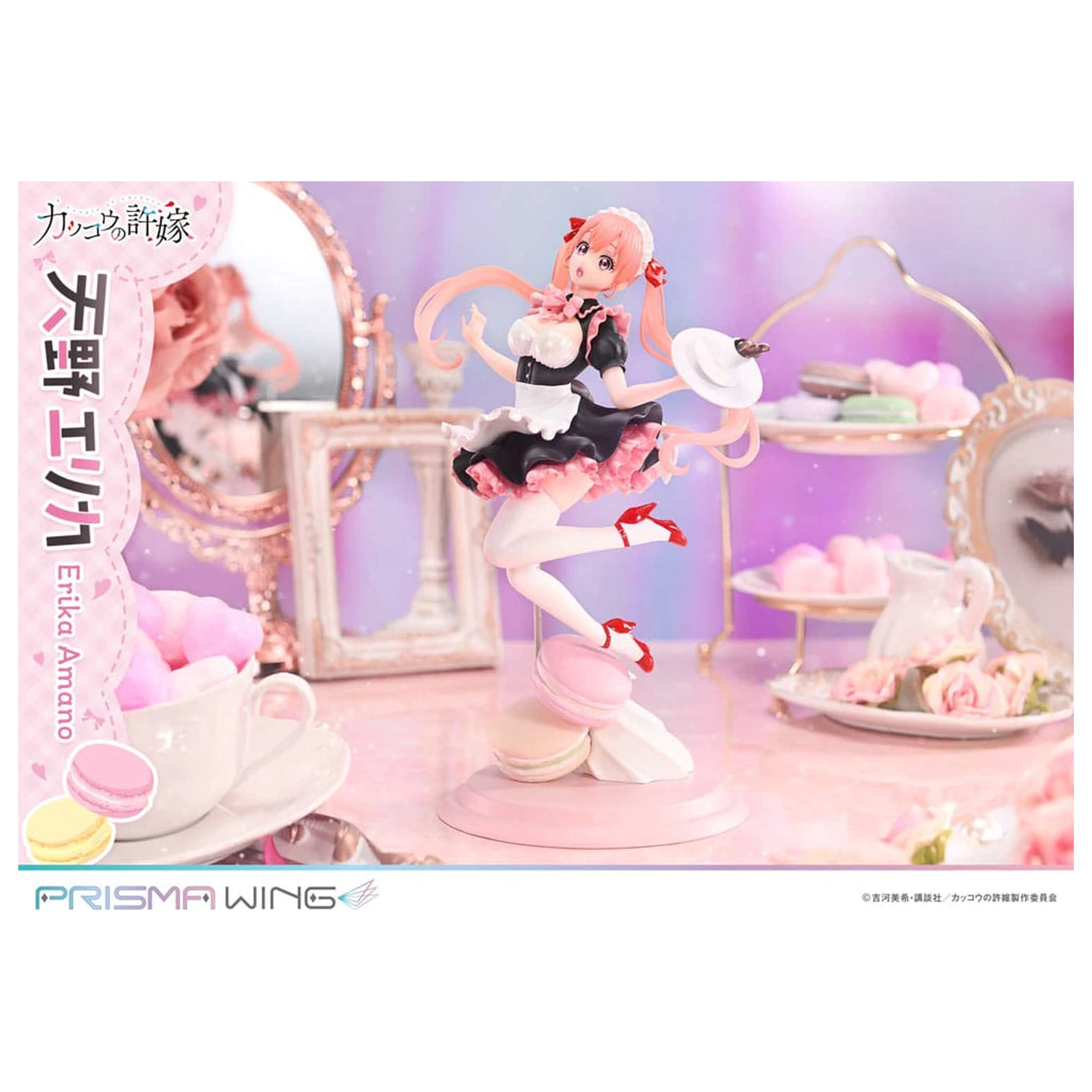 A Couple of Cuckoos Prisma Wing PVC Statue 1/7 Erika Amano 24 cm product photo