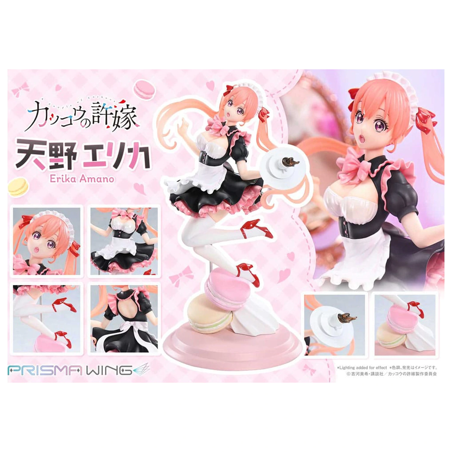A Couple of Cuckoos Prisma Wing PVC Statue 1/7 Erika Amano 24 cm product photo