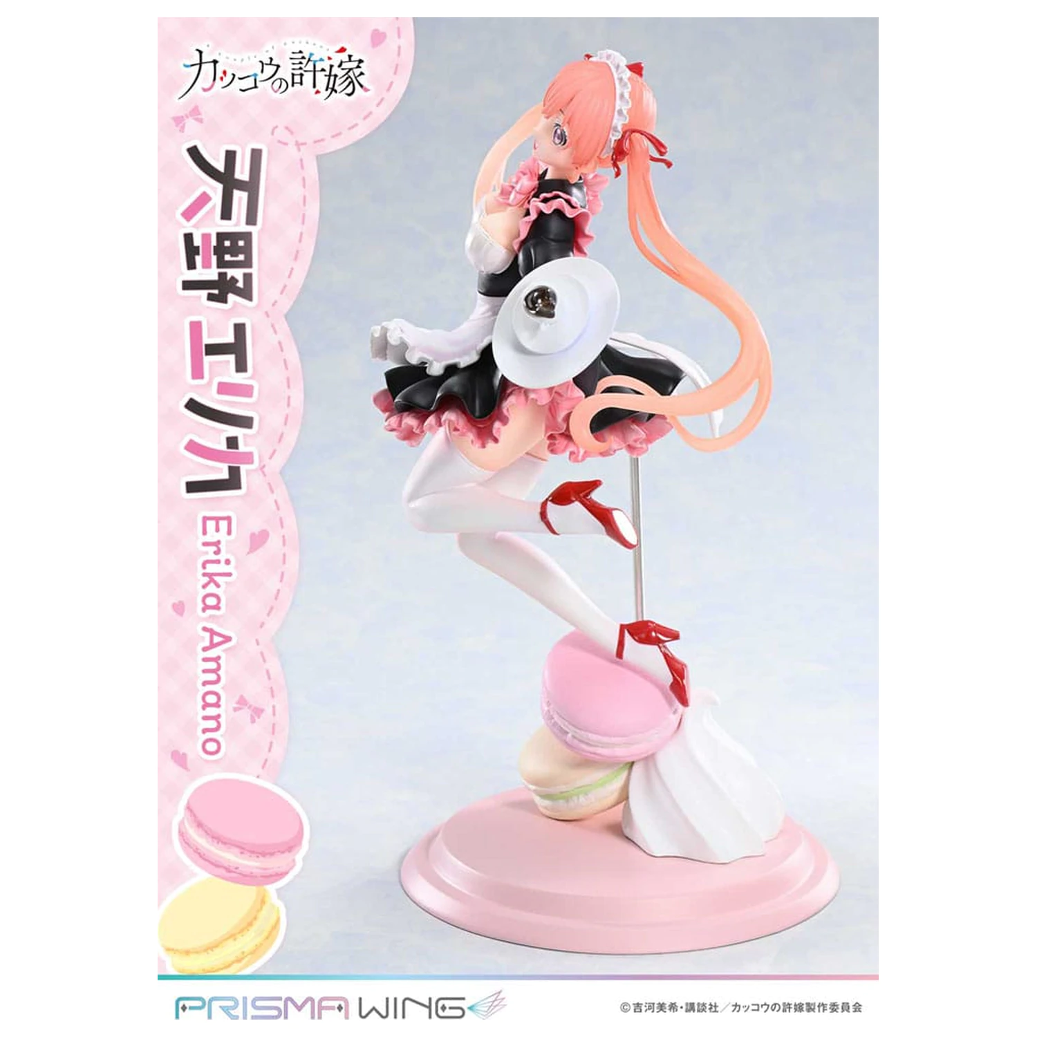 A Couple of Cuckoos Prisma Wing PVC Statue 1/7 Erika Amano 24 cm product photo