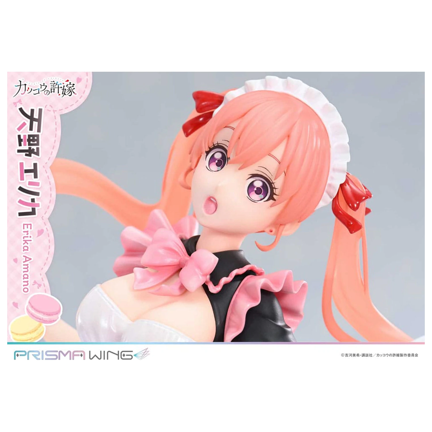 A Couple of Cuckoos Prisma Wing PVC Statue 1/7 Erika Amano 24 cm product photo