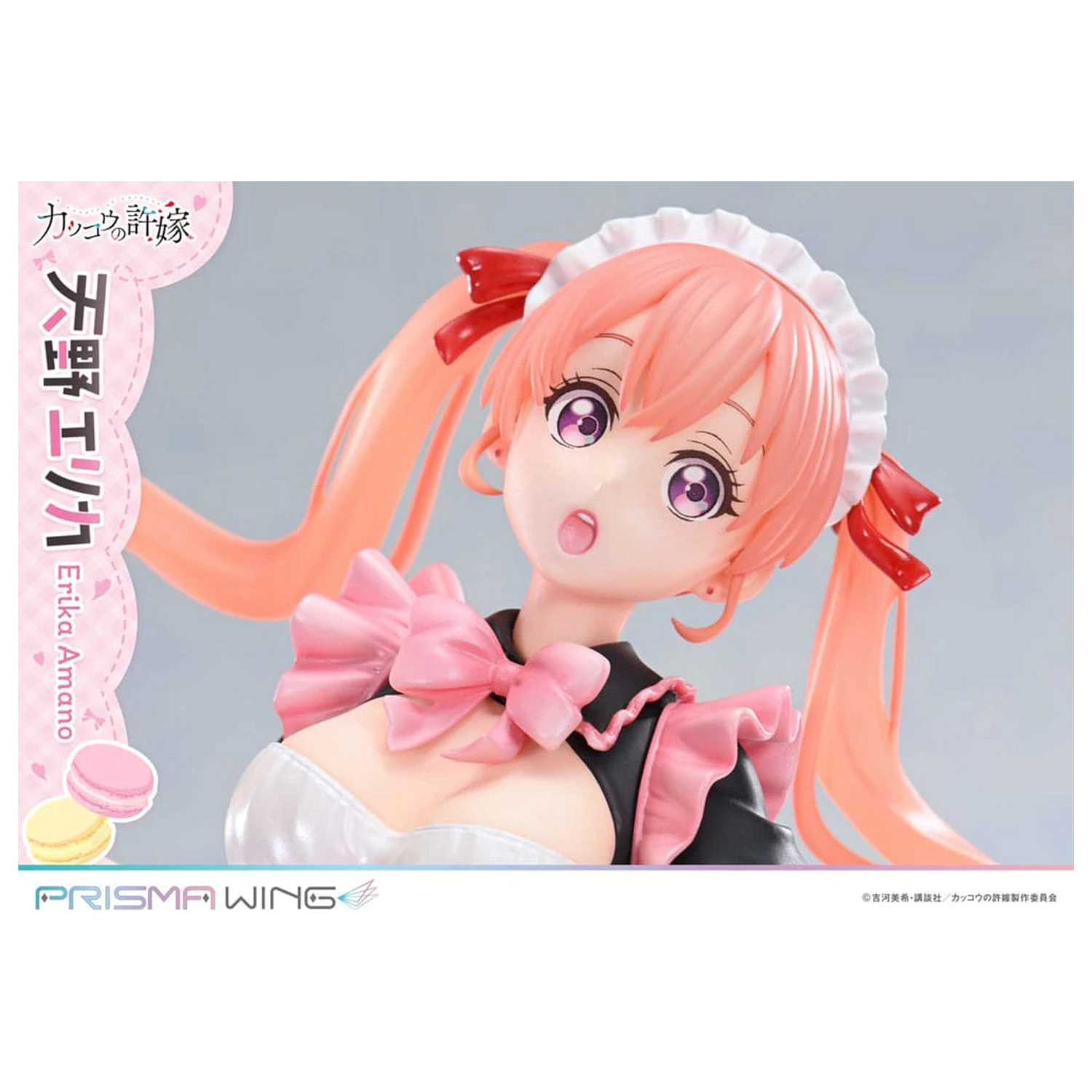 A Couple of Cuckoos Prisma Wing PVC Statue 1/7 Erika Amano 24 cm product photo