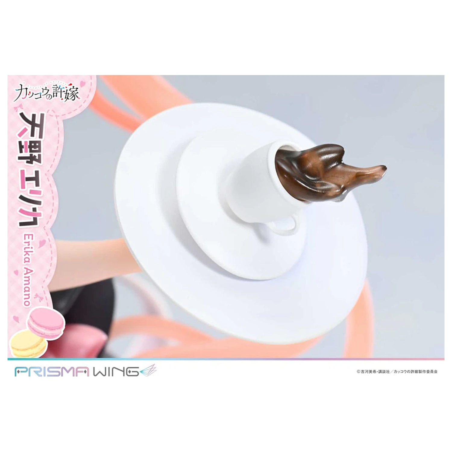 A Couple of Cuckoos Prisma Wing PVC Statue 1/7 Erika Amano 24 cm product photo