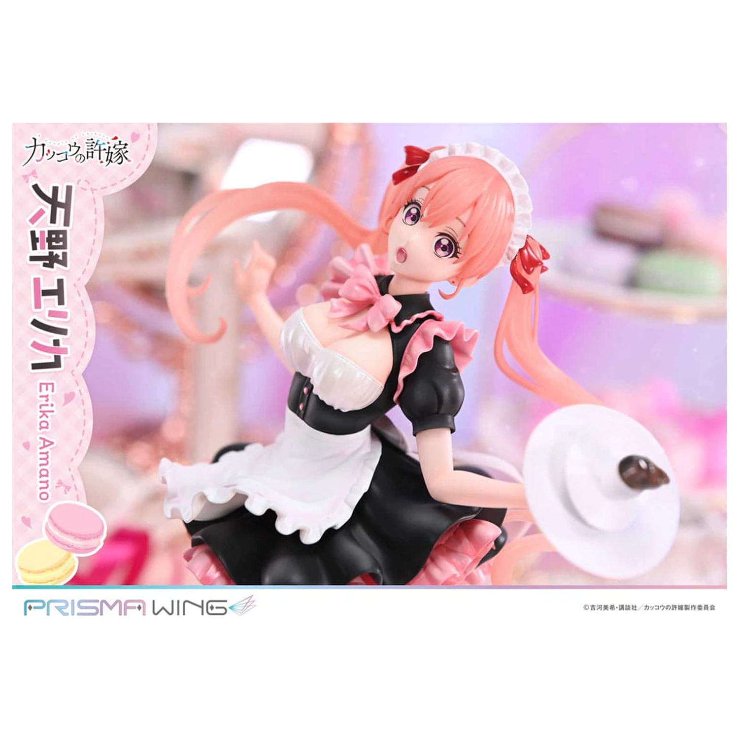 A Couple of Cuckoos Prisma Wing PVC Statue 1/7 Erika Amano 24 cm product photo