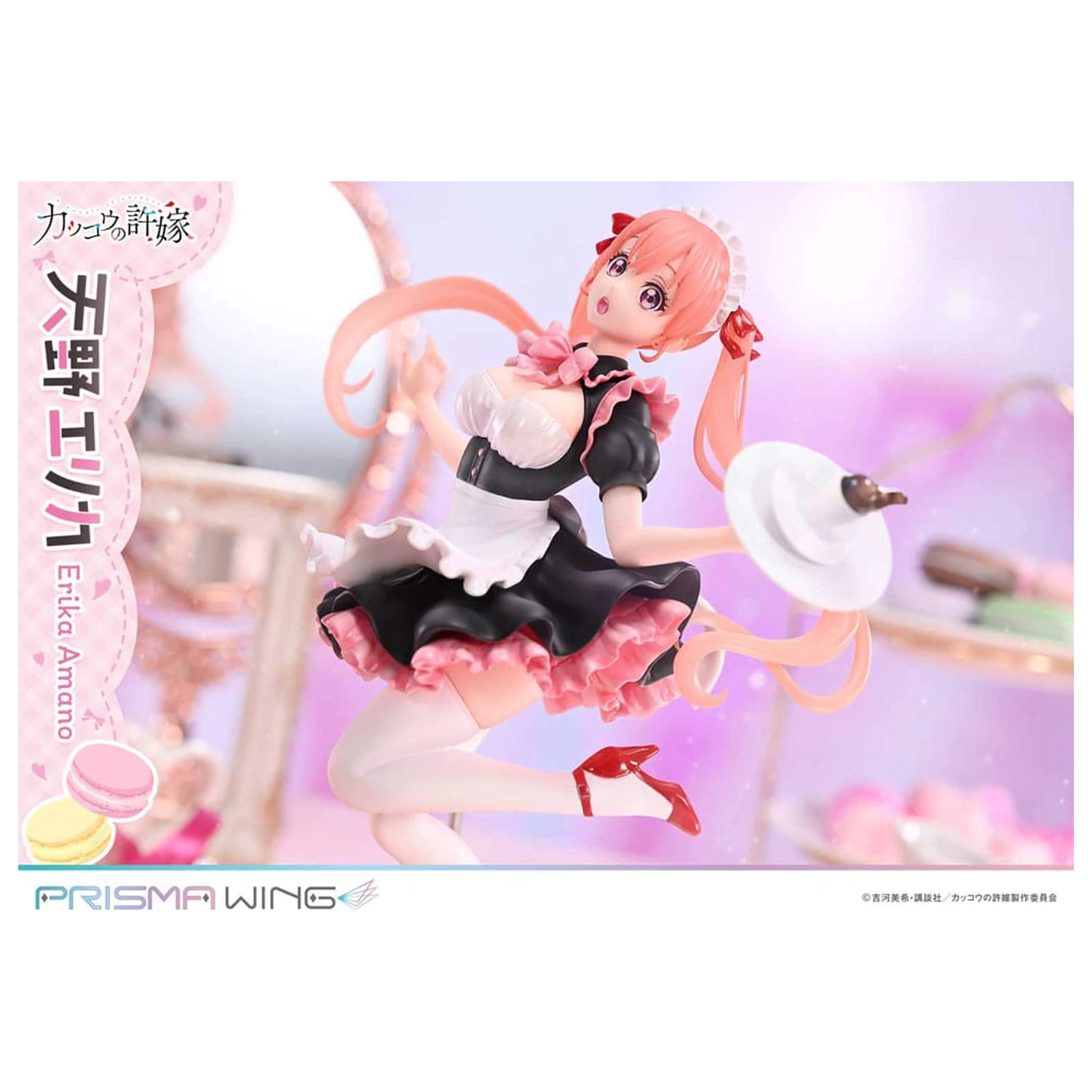 A Couple of Cuckoos Prisma Wing PVC Statue 1/7 Erika Amano 24 cm product photo