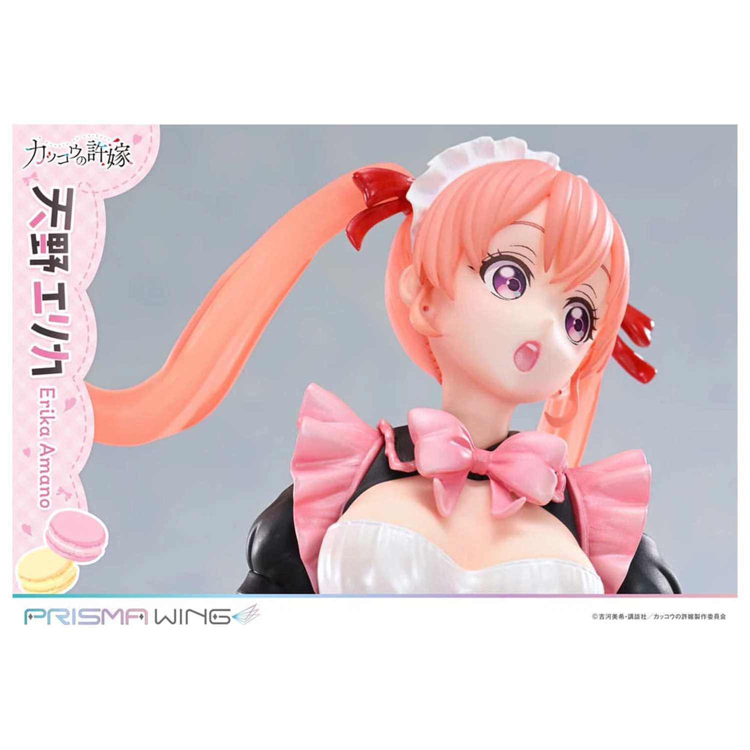 A Couple of Cuckoos Prisma Wing PVC Statue 1/7 Erika Amano 24 cm product photo