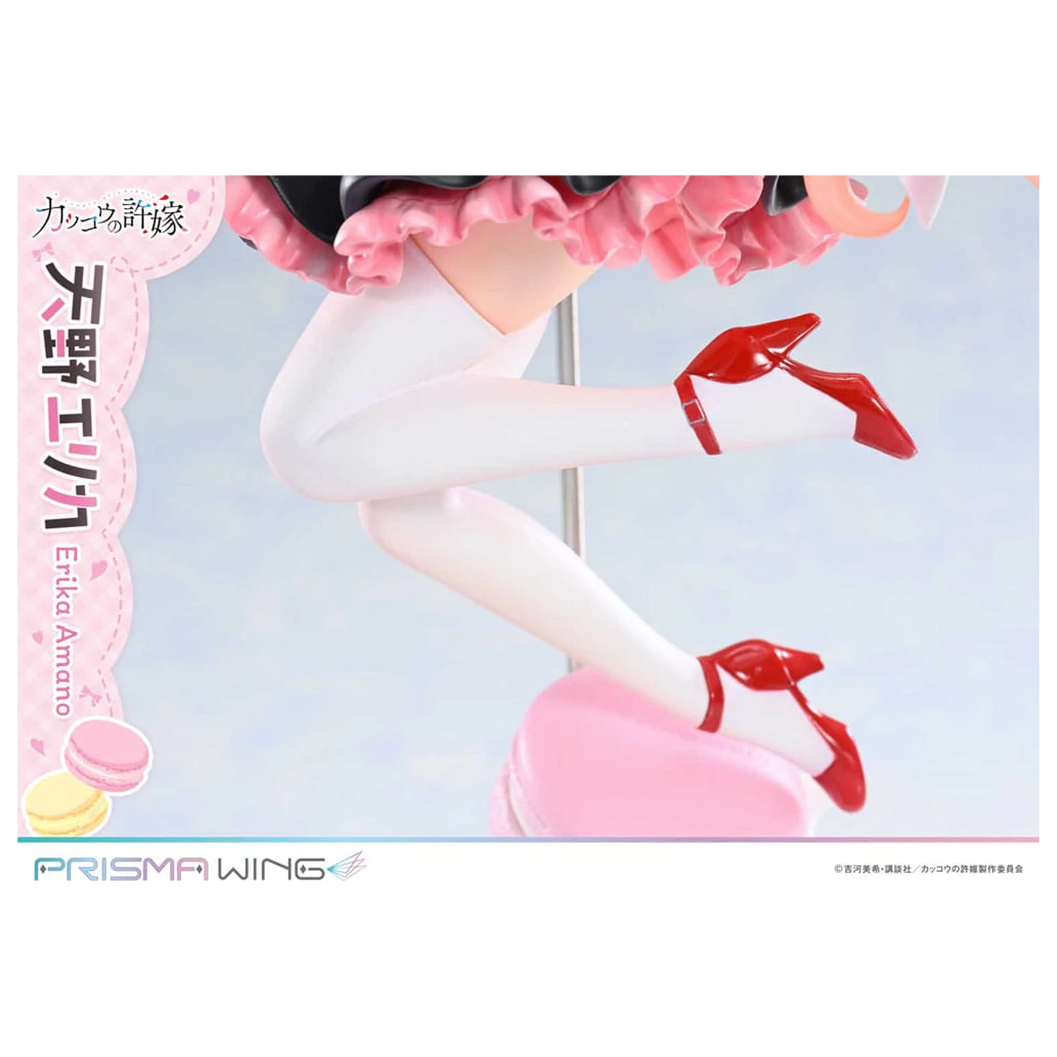 A Couple of Cuckoos Prisma Wing PVC Statue 1/7 Erika Amano 24 cm product photo