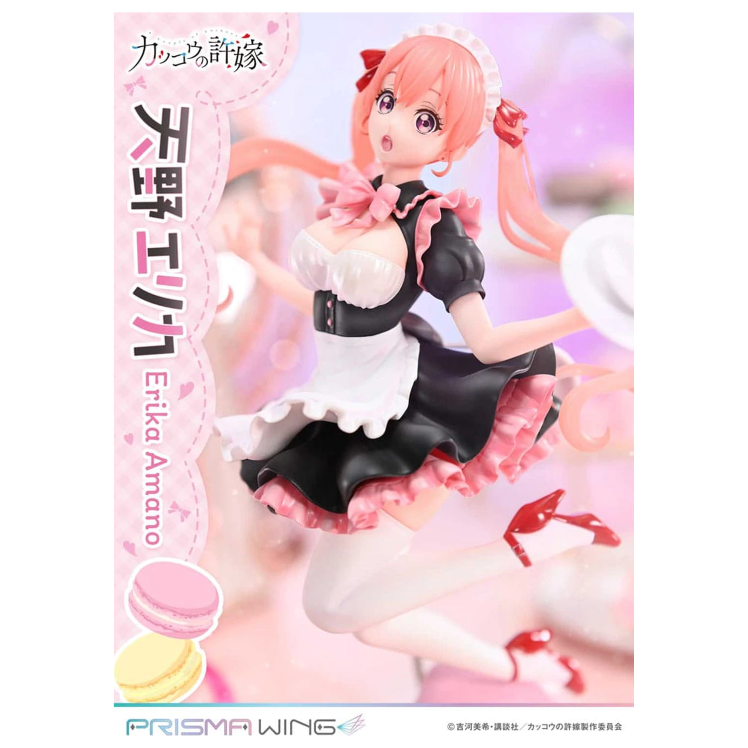 A Couple of Cuckoos Prisma Wing PVC Statue 1/7 Erika Amano 24 cm product photo