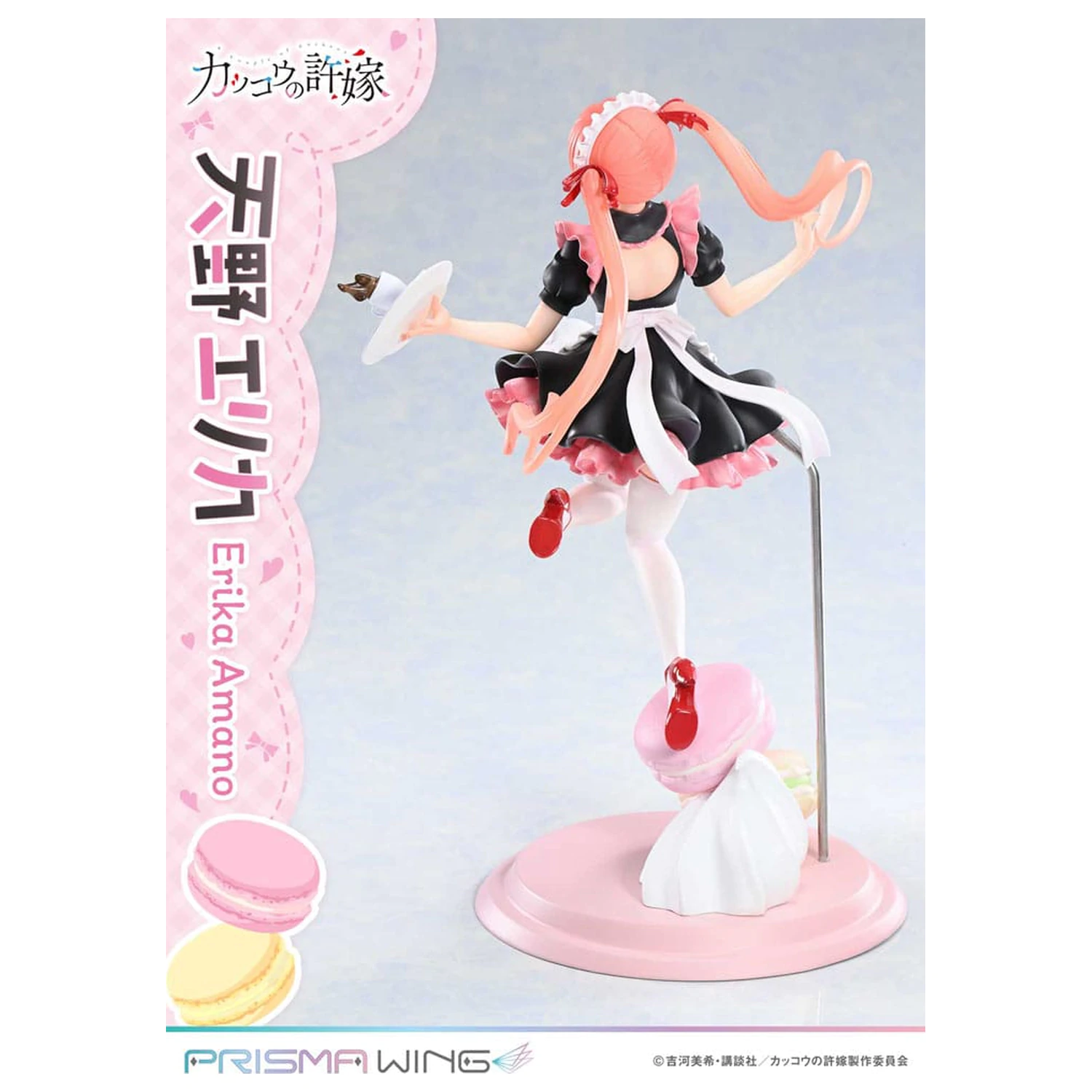A Couple of Cuckoos Prisma Wing PVC Statue 1/7 Erika Amano 24 cm product photo