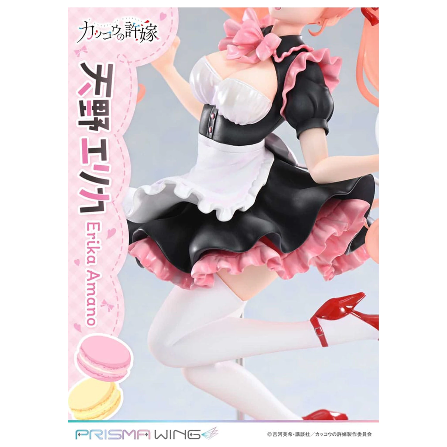 A Couple of Cuckoos Prisma Wing PVC Statue 1/7 Erika Amano 24 cm product photo