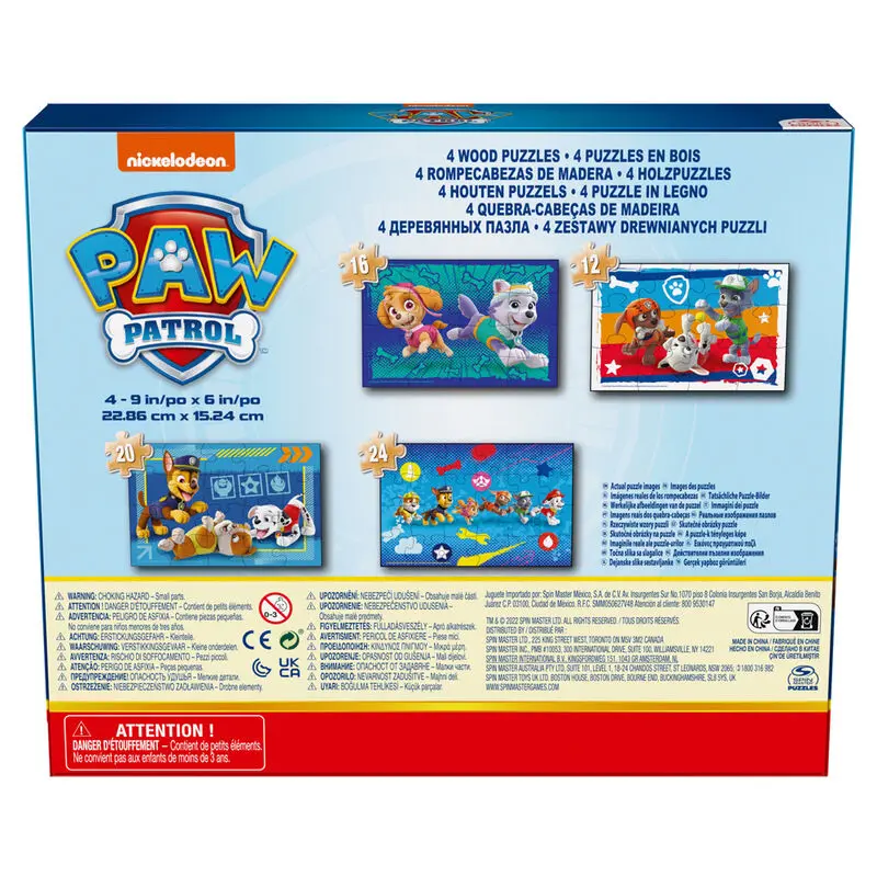 Paw Patrol progresive wooden puzzle 12-16-20-24pcs product photo