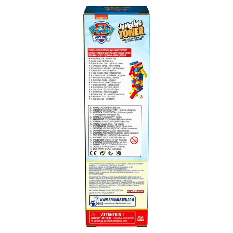 Paw Patrol Jumbling Tower game termékfotó