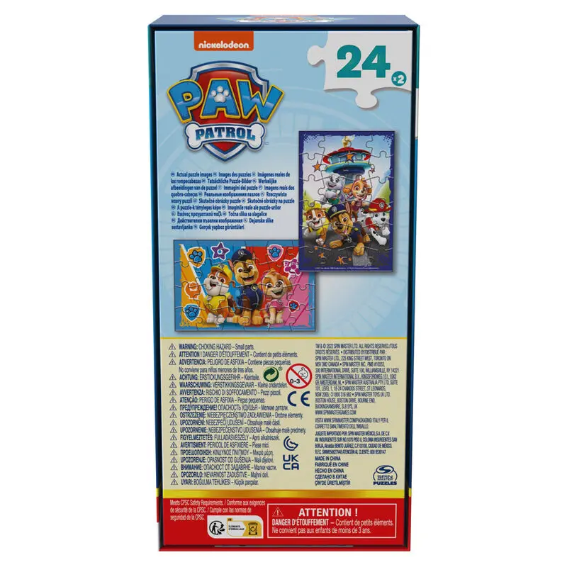 Paw Patrol lenticular puzzle 2x24pcs product photo