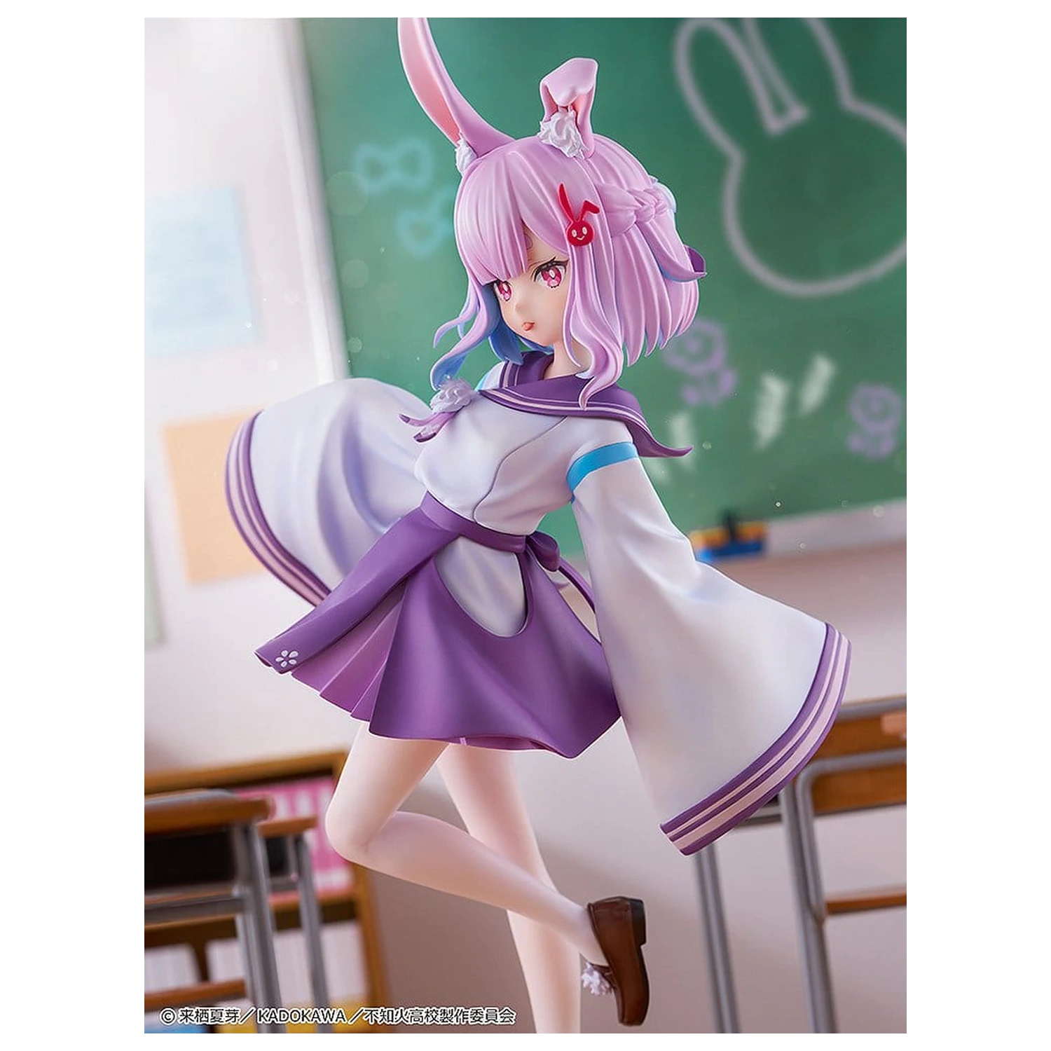A Misanthrope Teaches a Class for Demi-Humans Statue 1/6 Sui Usami 28 cm  product photo