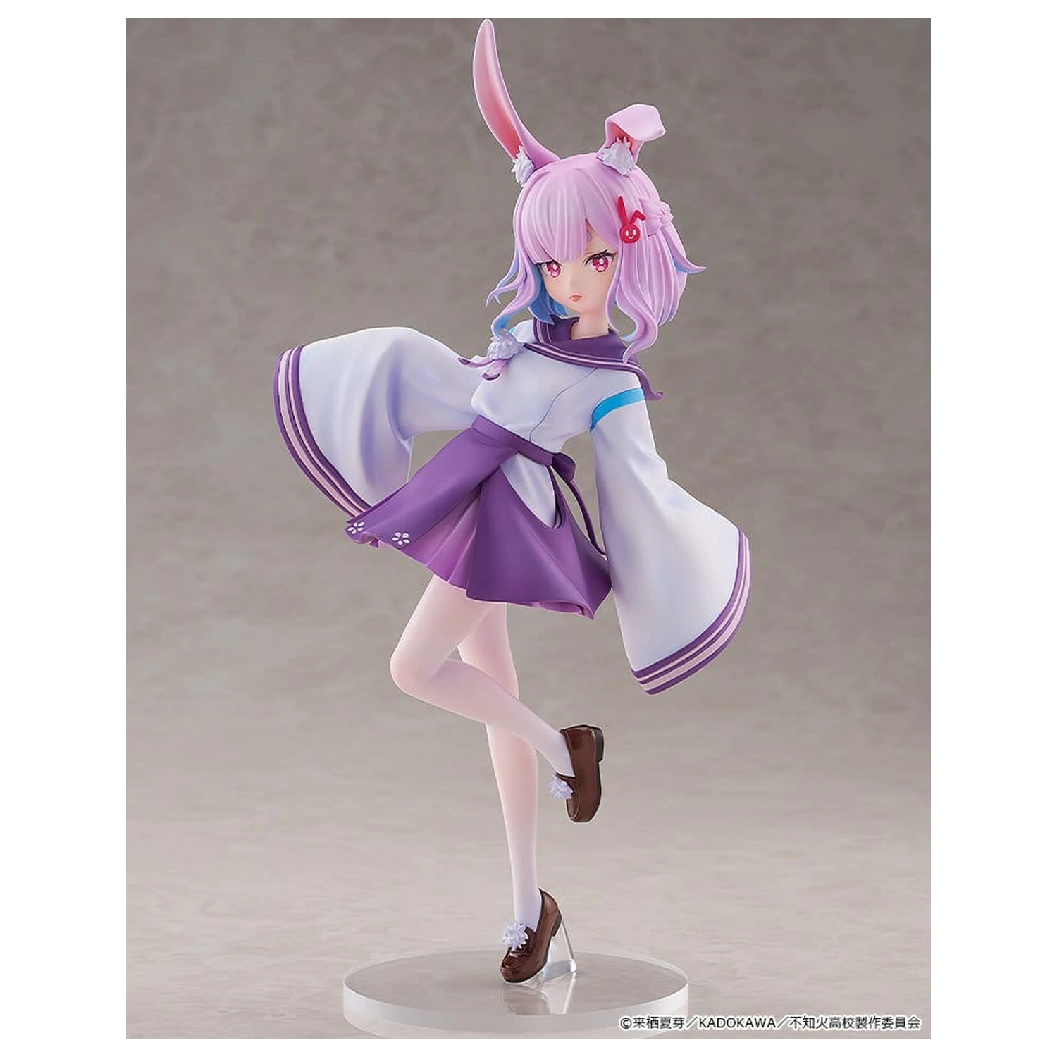 A Misanthrope Teaches a Class for Demi-Humans Statue 1/6 Sui Usami 28 cm  product photo